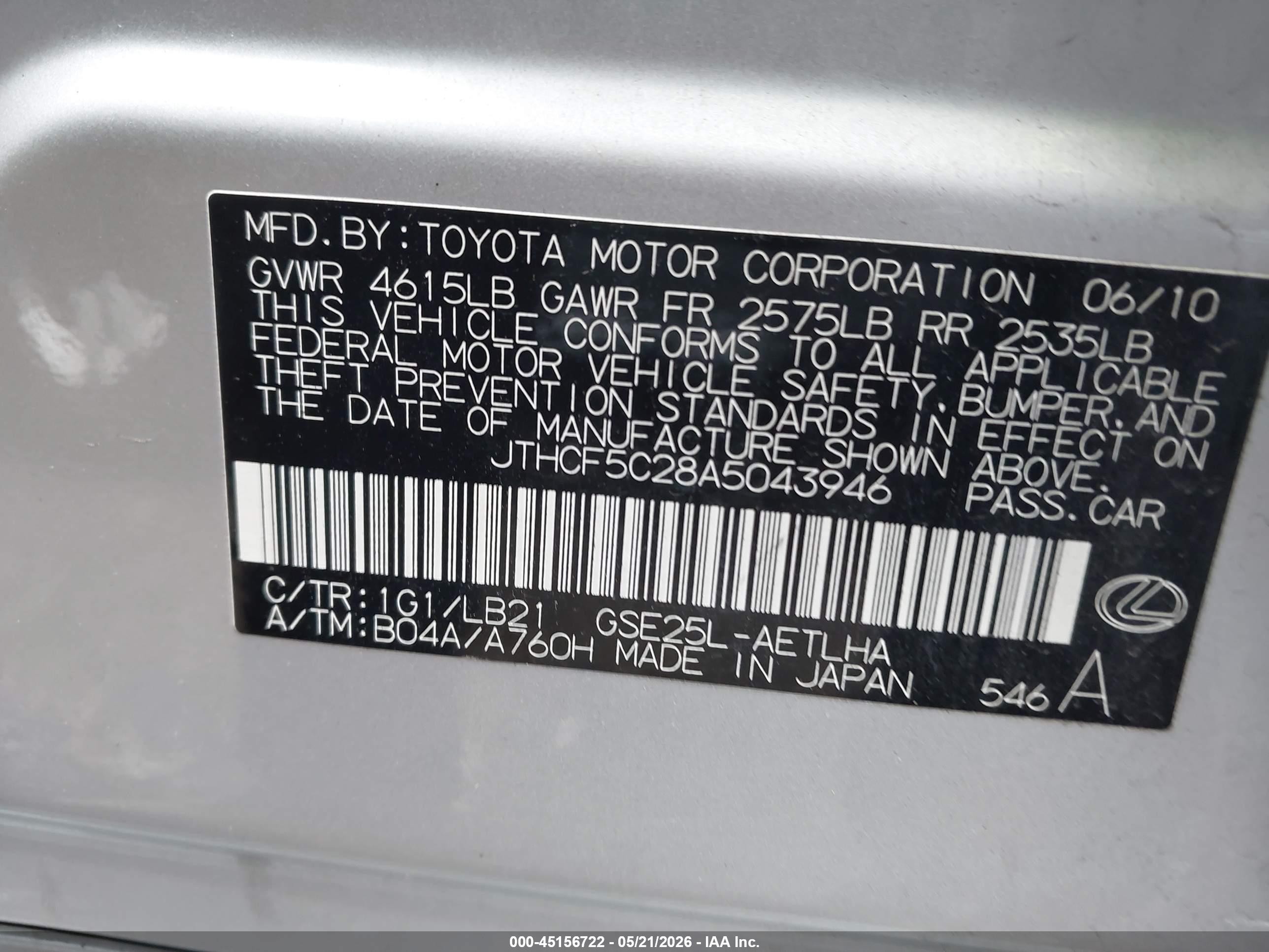 2010 Lexus Is 250   Silver vin: JTHCF5C28A5043946