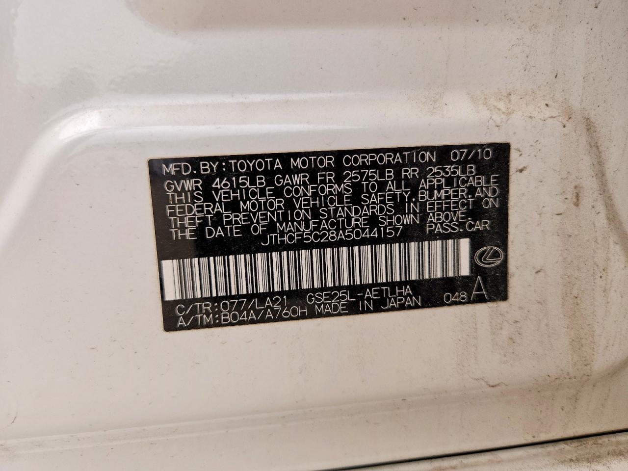 2010 Lexus Is 250 White vin: JTHCF5C28A5044157