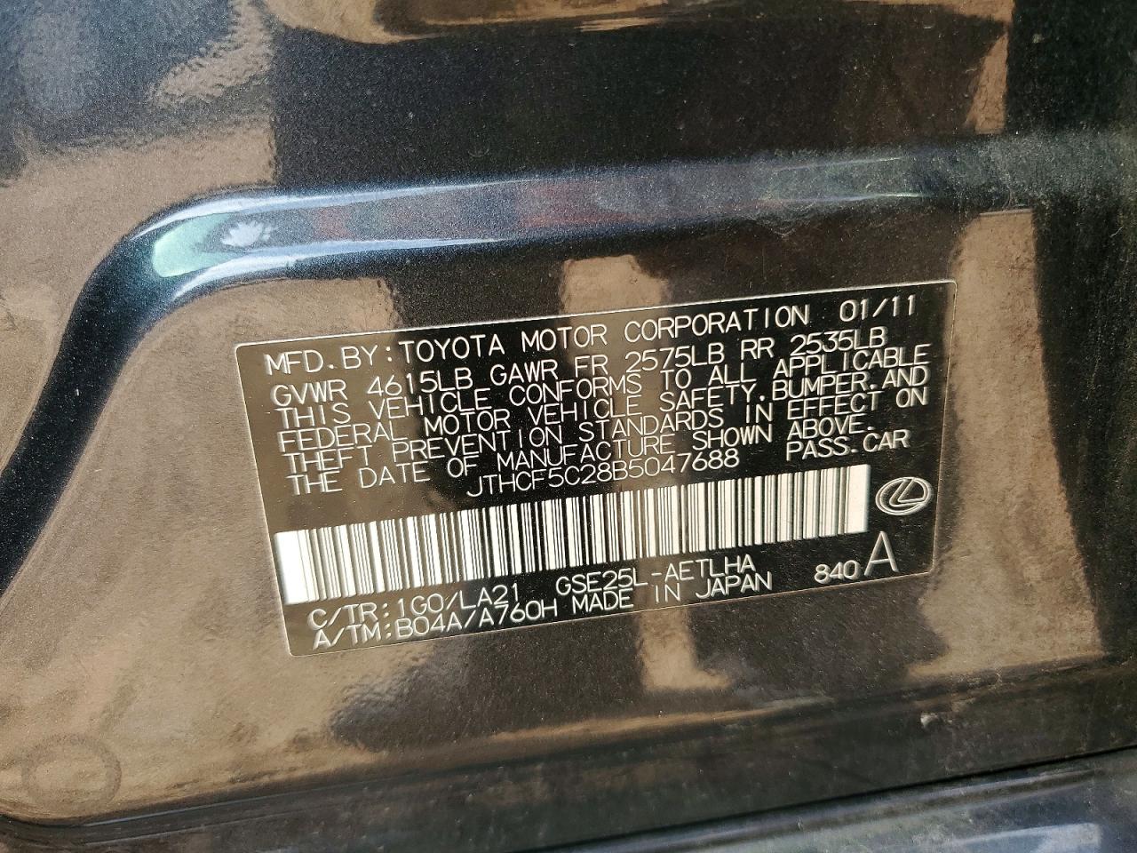 2011 Lexus Is 250 Gray vin: JTHCF5C28B5047688