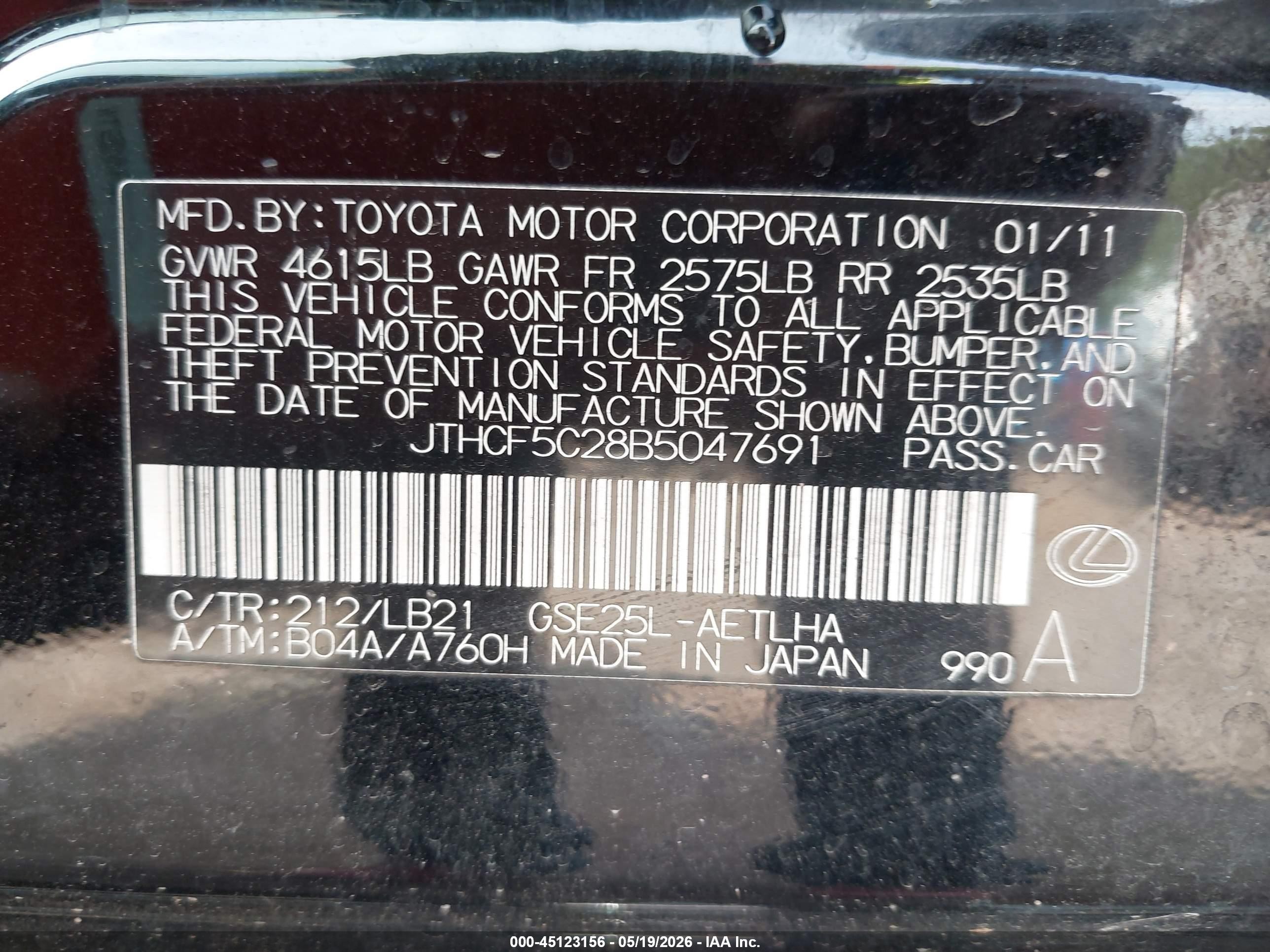 2011 Lexus Is 250 Black vin: JTHCF5C28B5047691