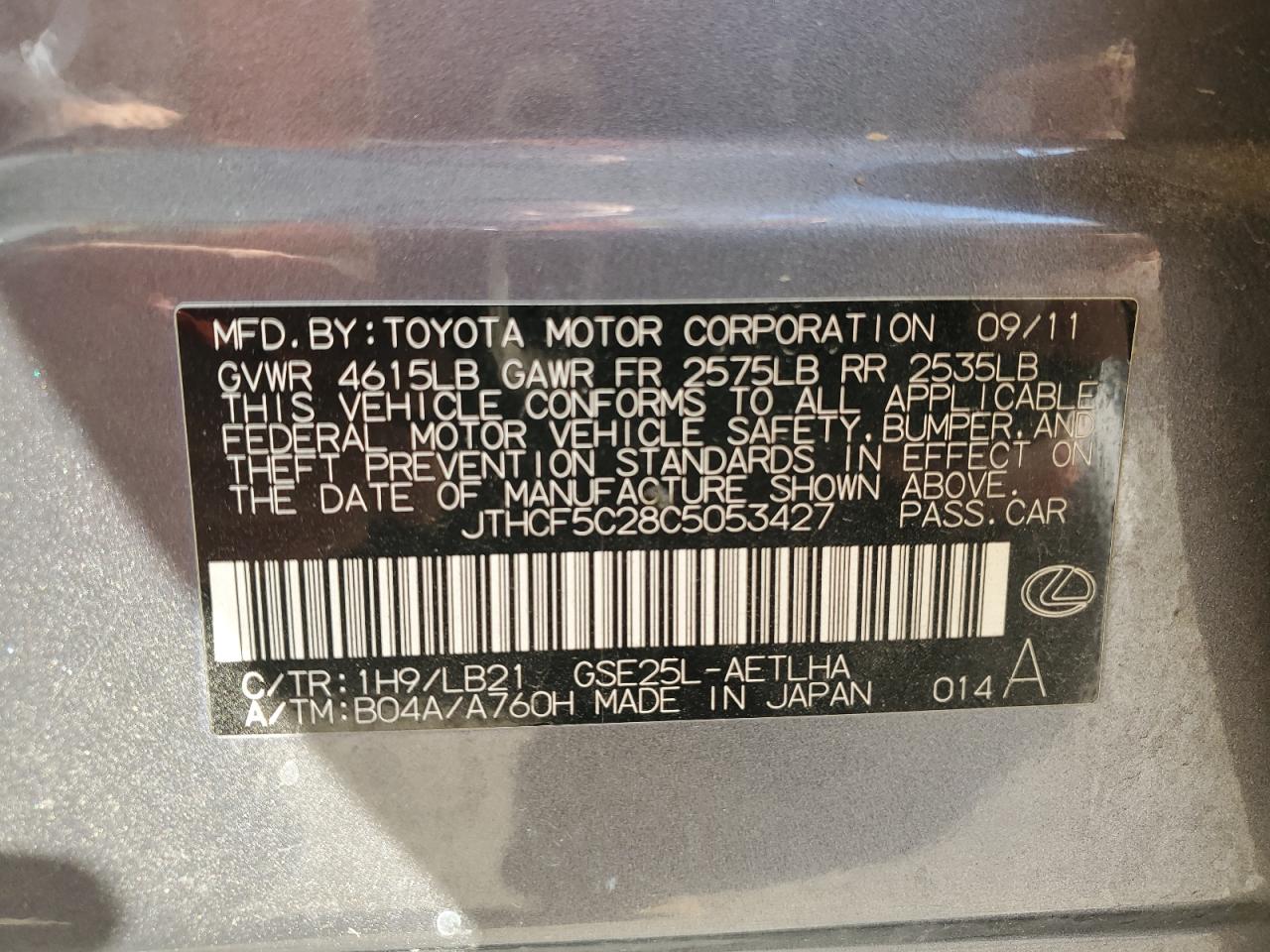 2012 Lexus Is 250 Silver vin: JTHCF5C28C5053427
