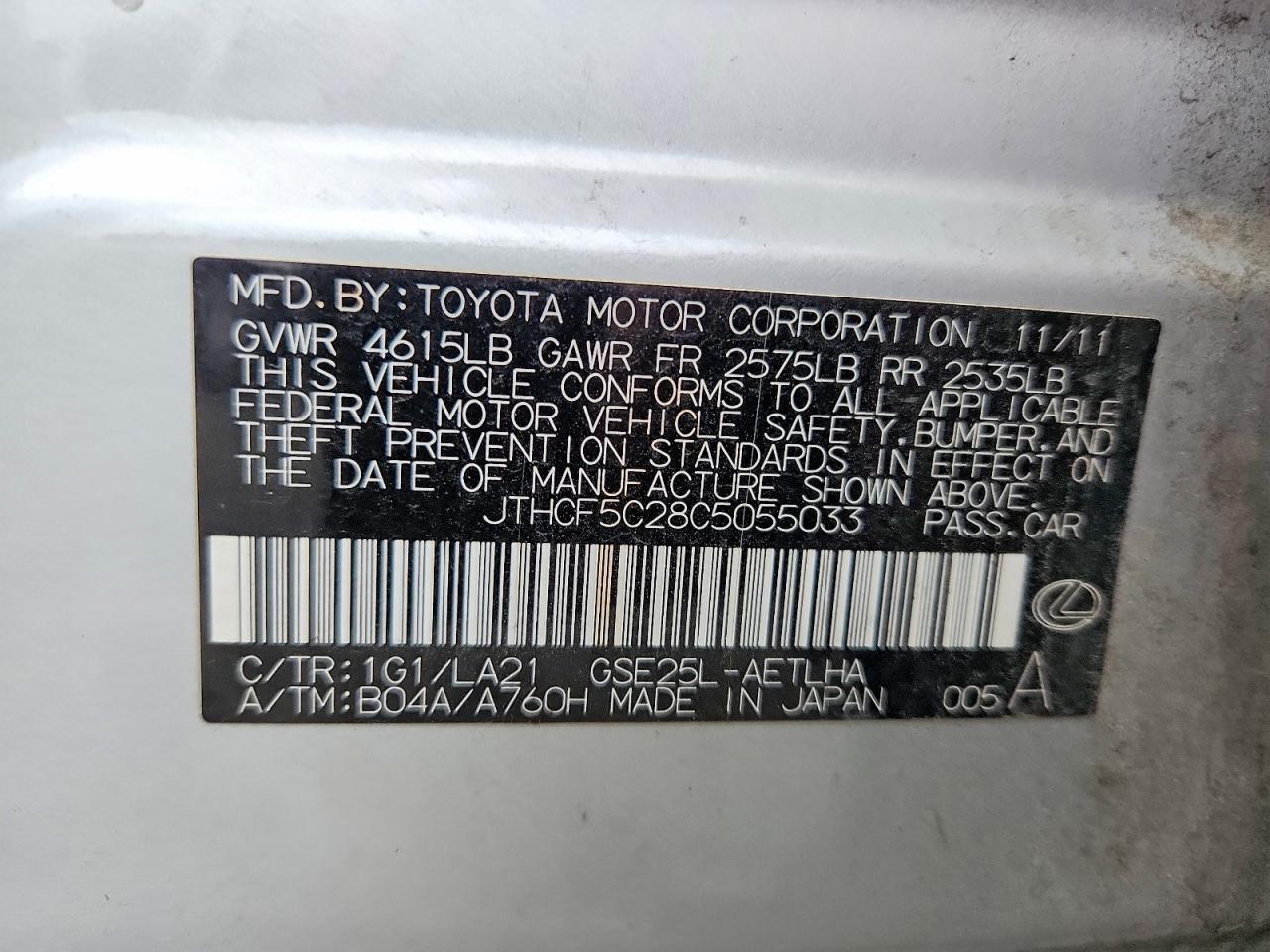2012 Lexus Is 250 Silver vin: JTHCF5C28C5055033