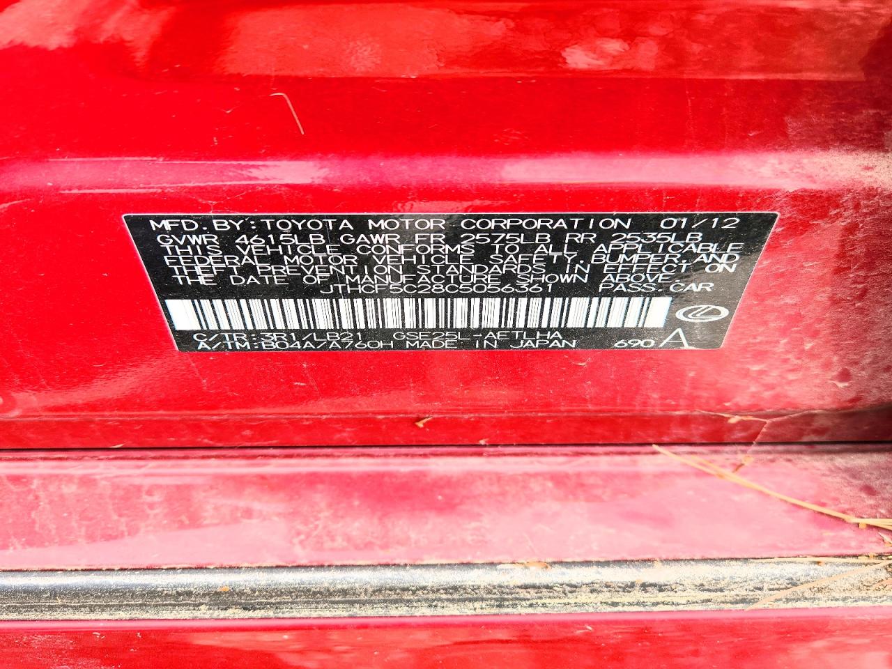 2012 Lexus Is 250 Red vin: JTHCF5C28C5056361