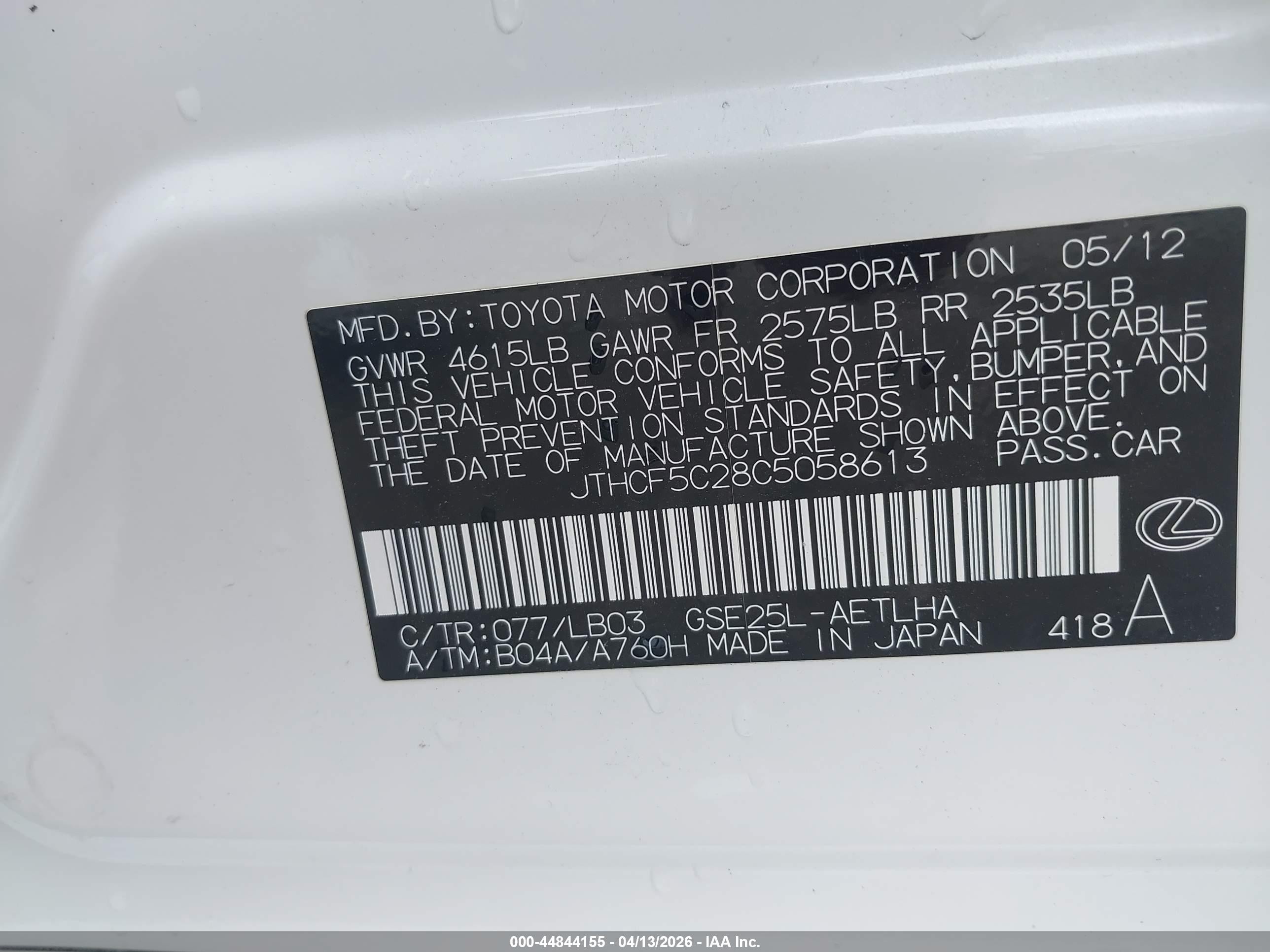 2012 Lexus Is 250 White vin: JTHCF5C28C5058613