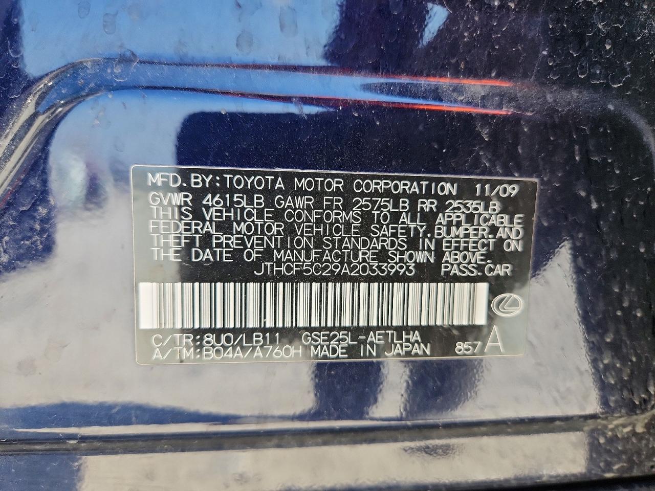 2010 Lexus Is 250 Base Синий vin: JTHCF5C29A2033993