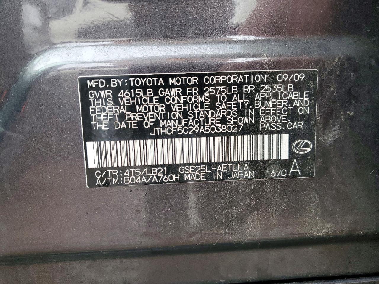 2010 Lexus Is 250 Gray vin: JTHCF5C29A5038027