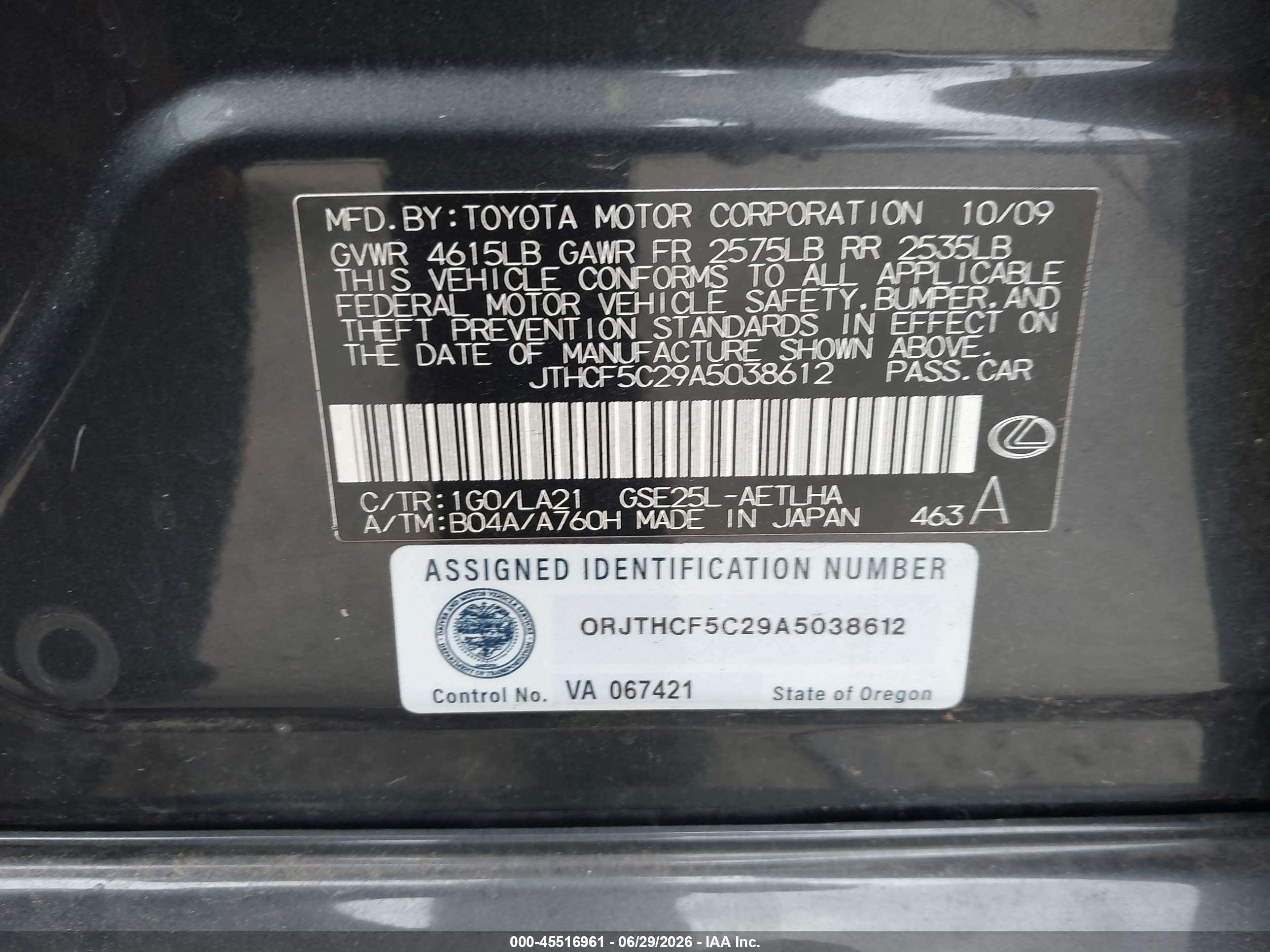 2010 Lexus Is 250   Gray vin: JTHCF5C29A5038612