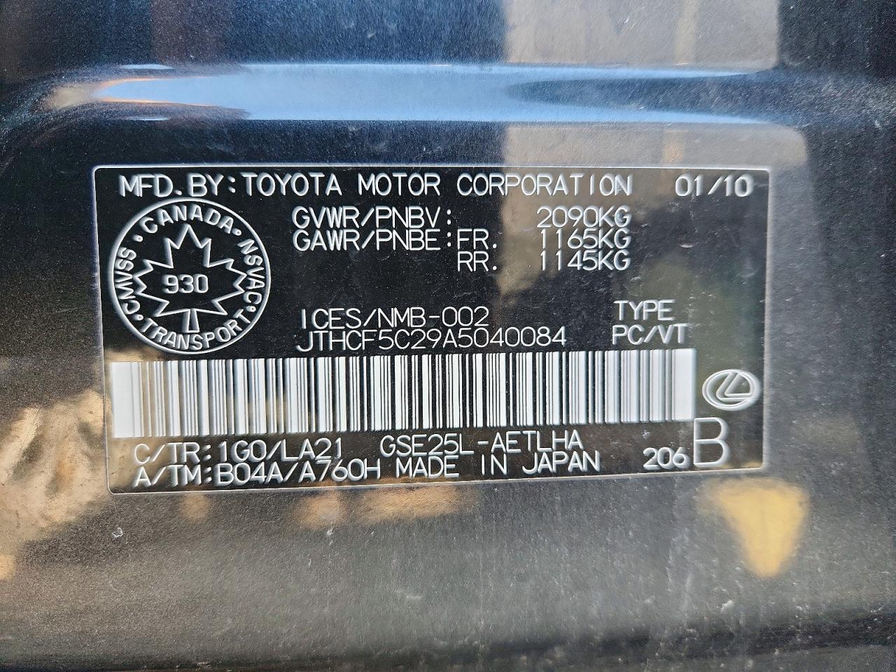 2010 Lexus Is 250 Charcoal vin: JTHCF5C29A5040084