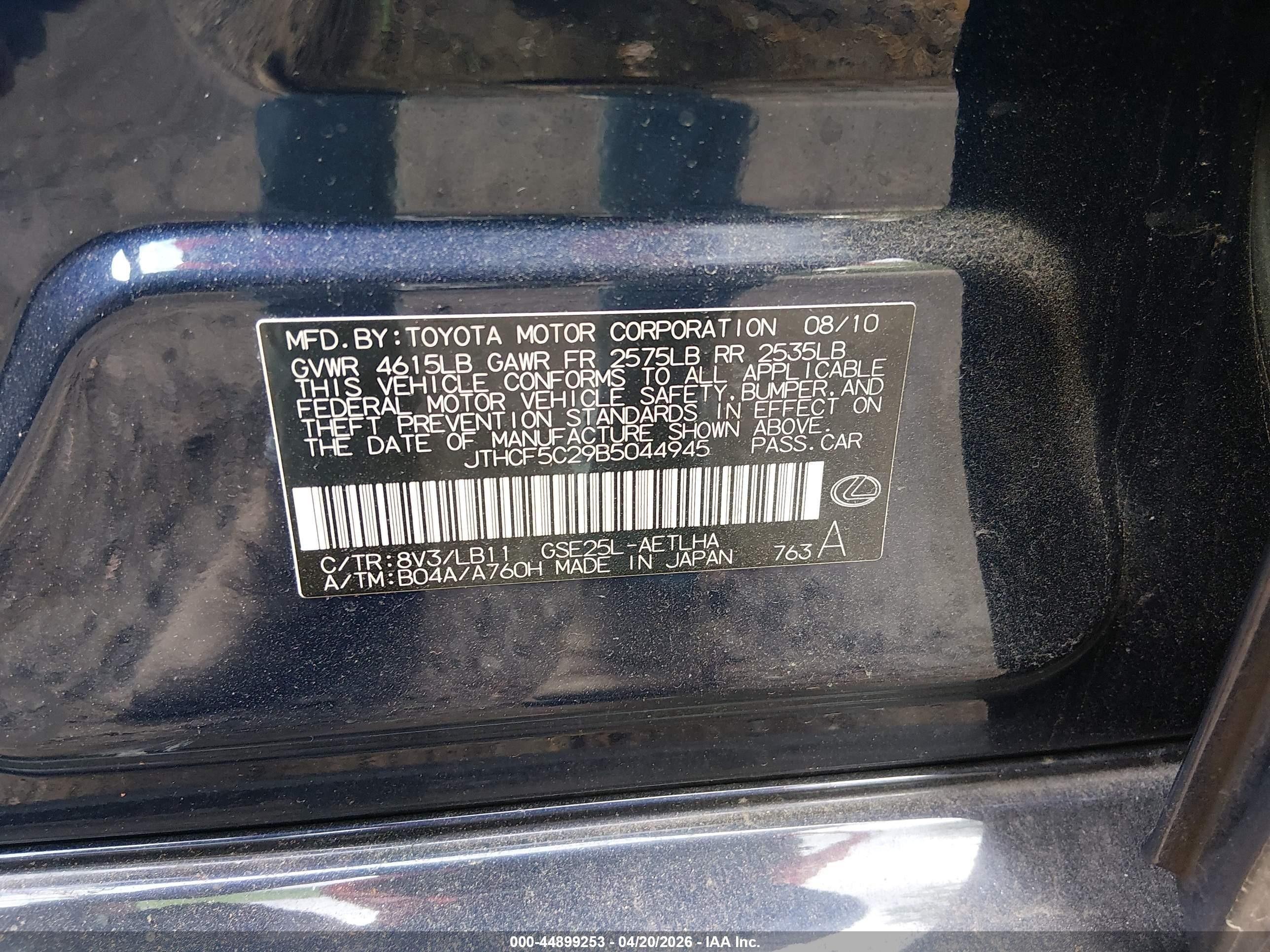 2011 Lexus Is 250   Blue vin: JTHCF5C29B5044945