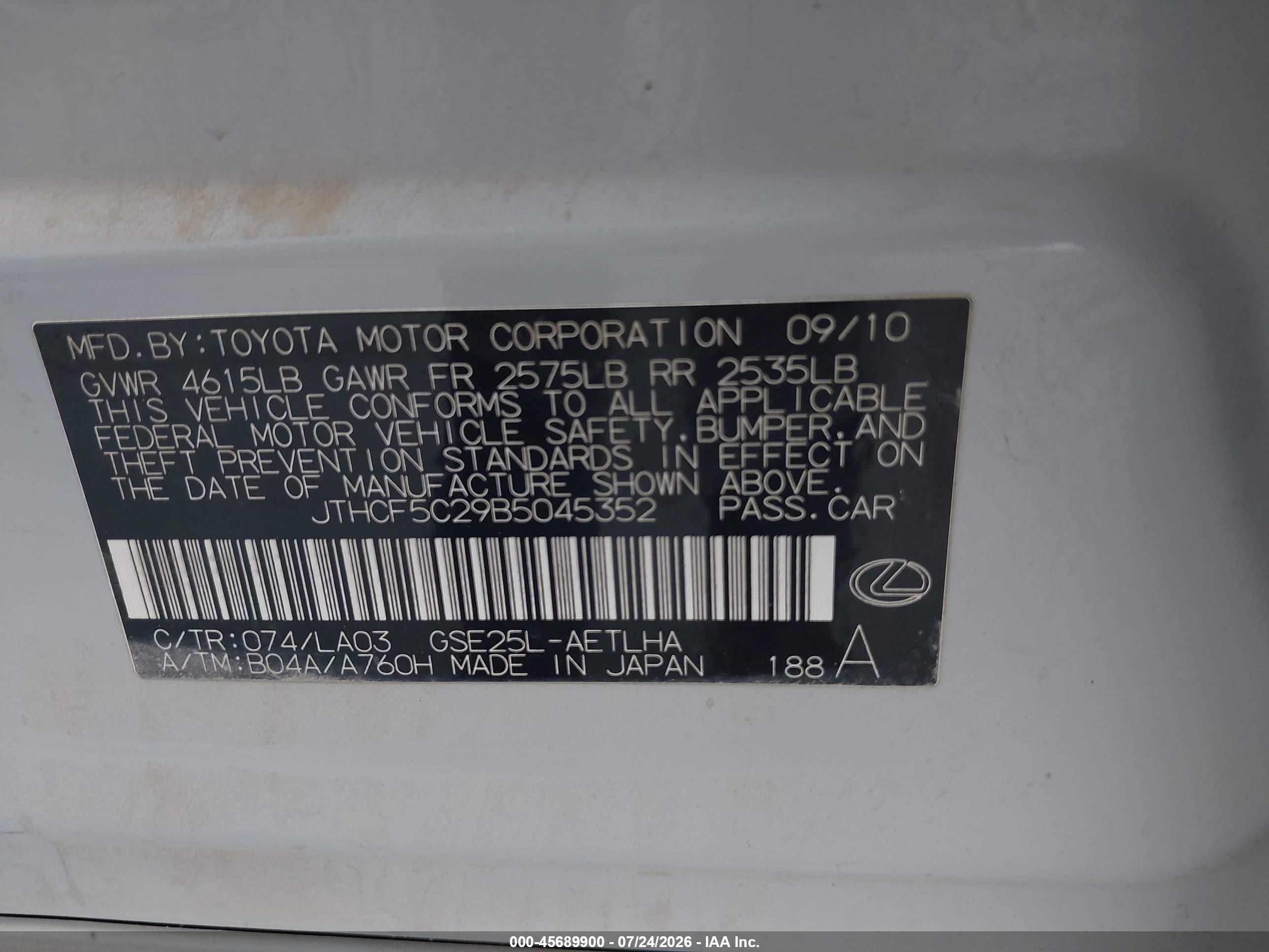 2011 Lexus Is 250   Light Blue vin: JTHCF5C29B5045352