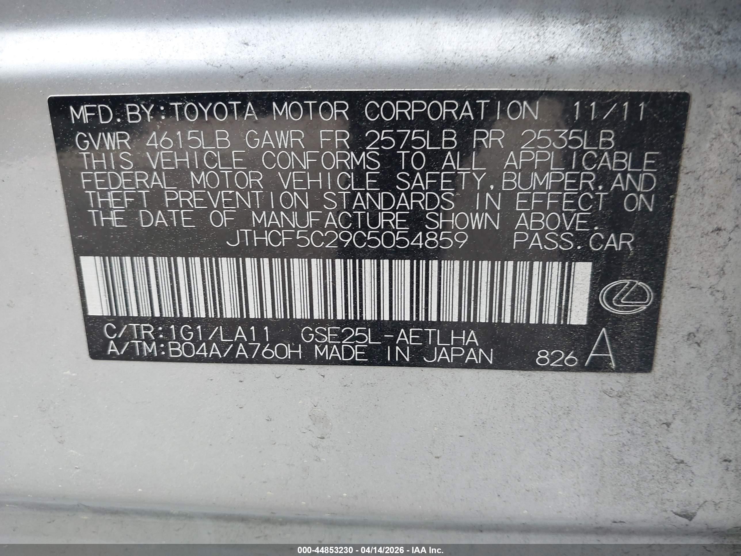 2012 Lexus Is 250   Silver vin: JTHCF5C29C5054859