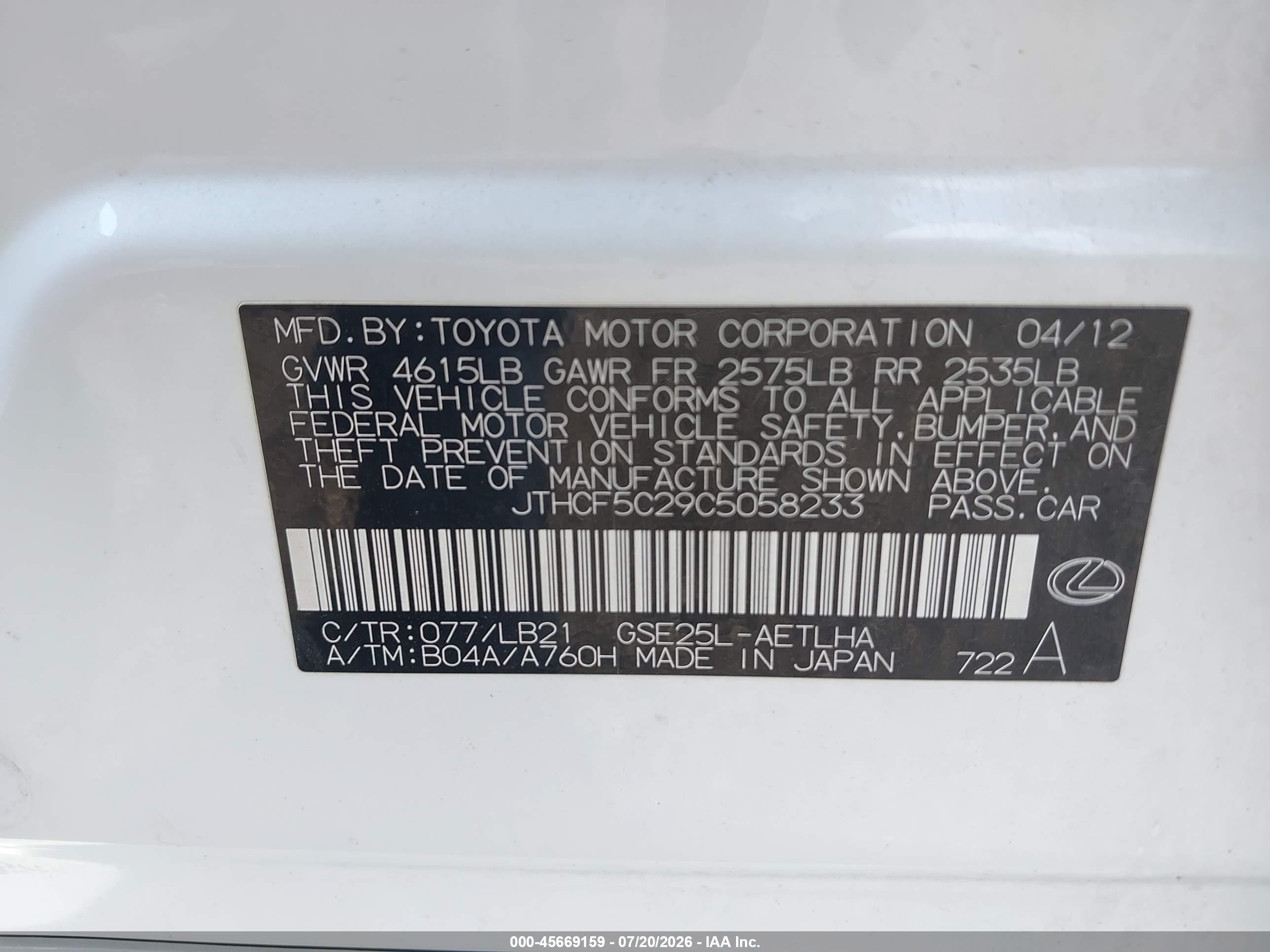 2012 Lexus Is 250   White vin: JTHCF5C29C5058233