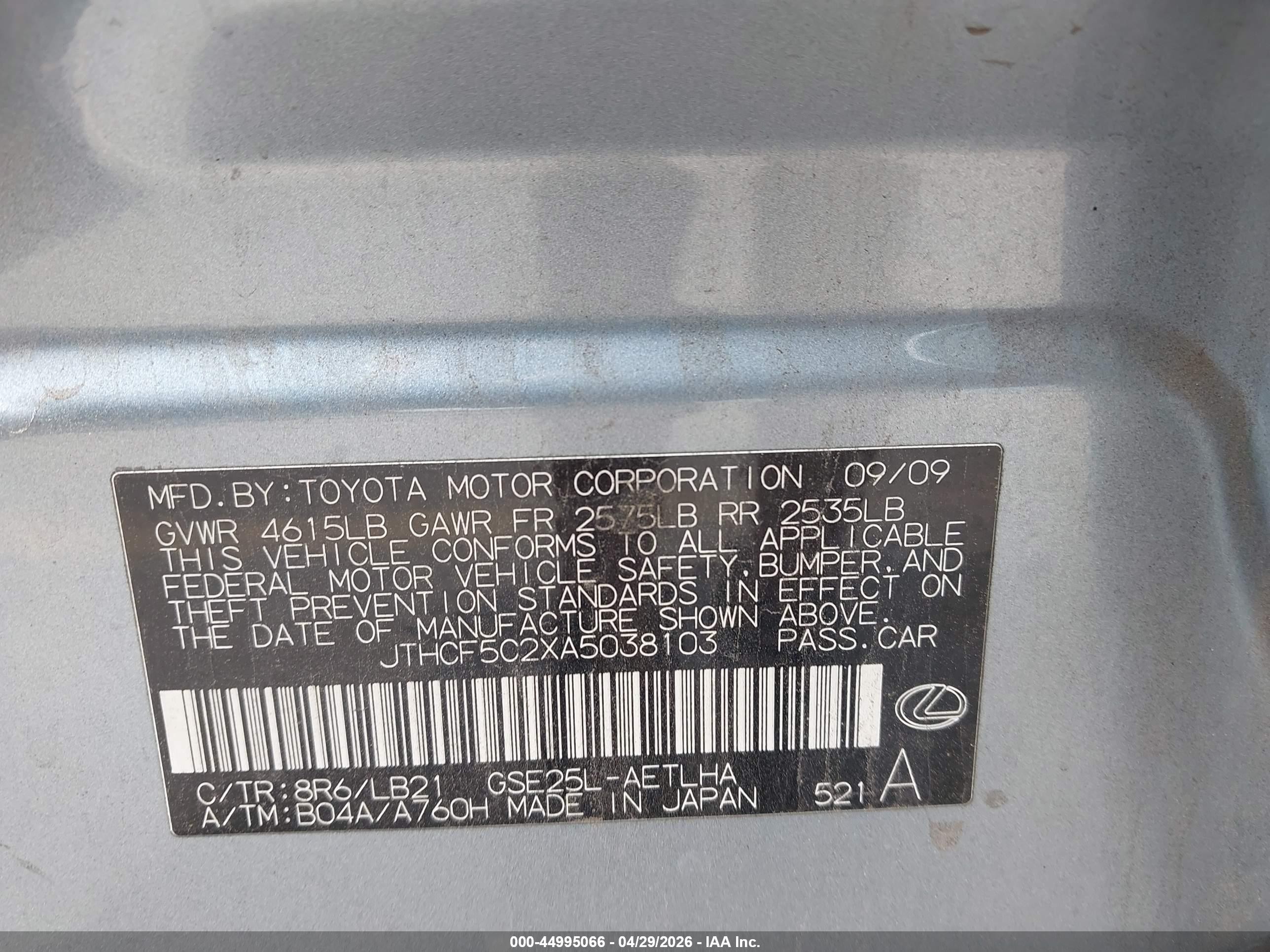 2010 Lexus Is 250   Light Blue vin: JTHCF5C2XA5038103