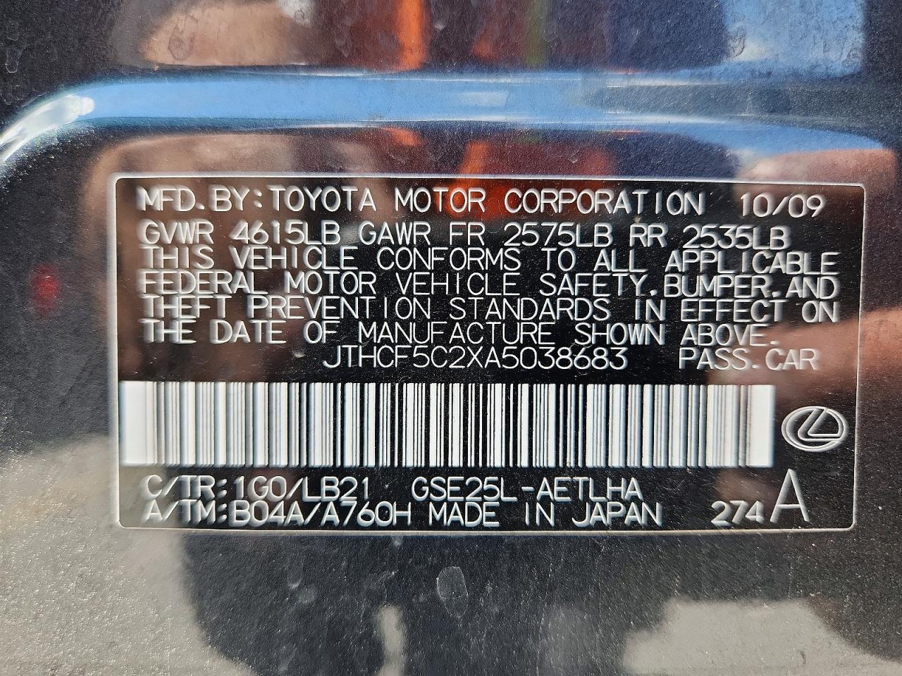 2010 Lexus Is 250 Gray vin: JTHCF5C2XA5038683