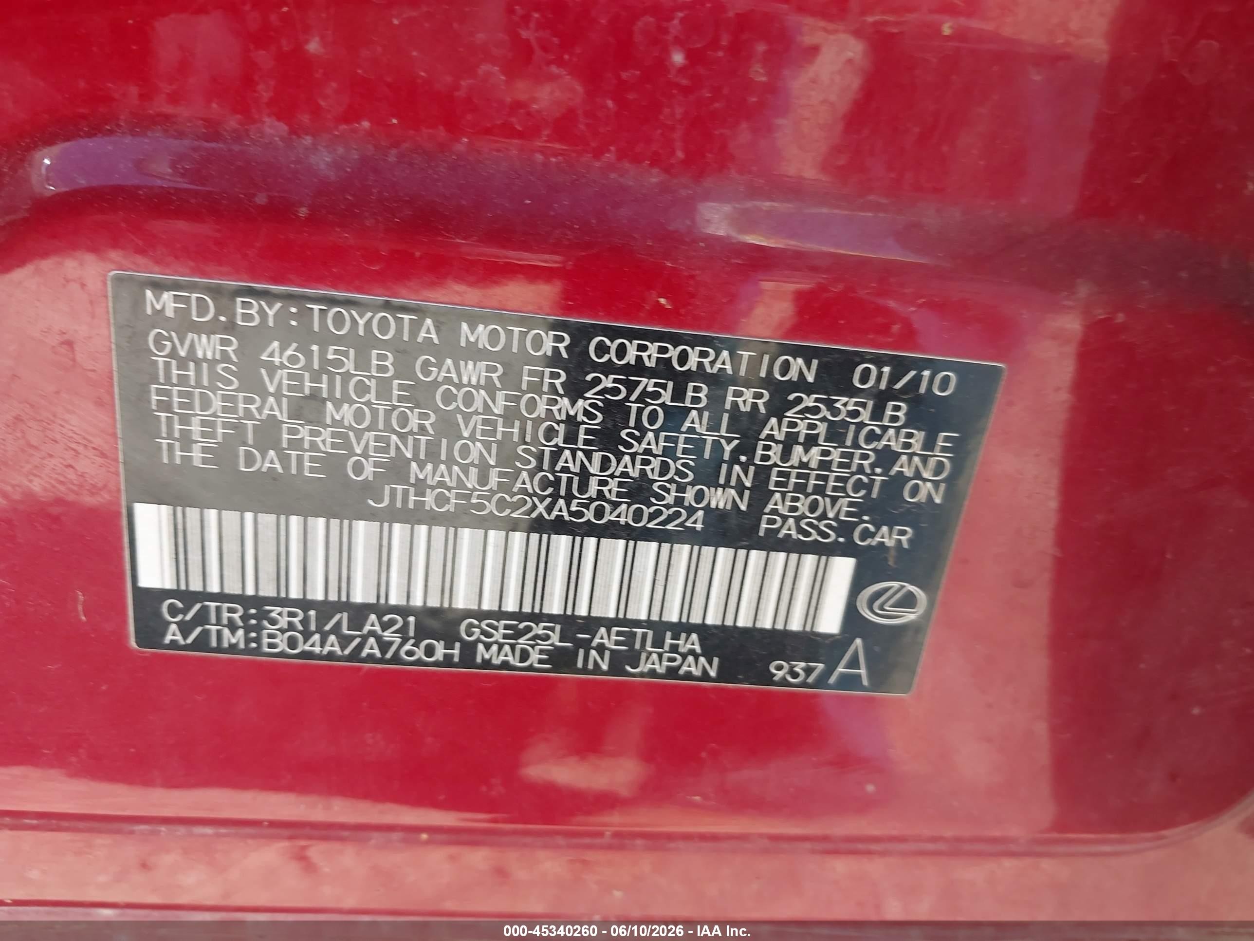 2010 Lexus Is 250   Red vin: JTHCF5C2XA5040224