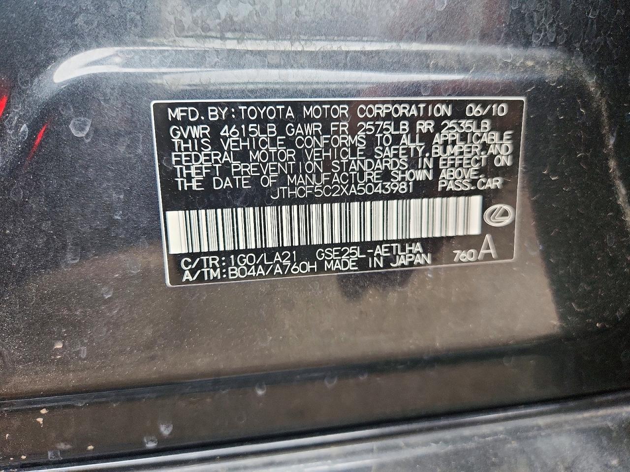 2010 Lexus Is 250 Charcoal vin: JTHCF5C2XA5043981