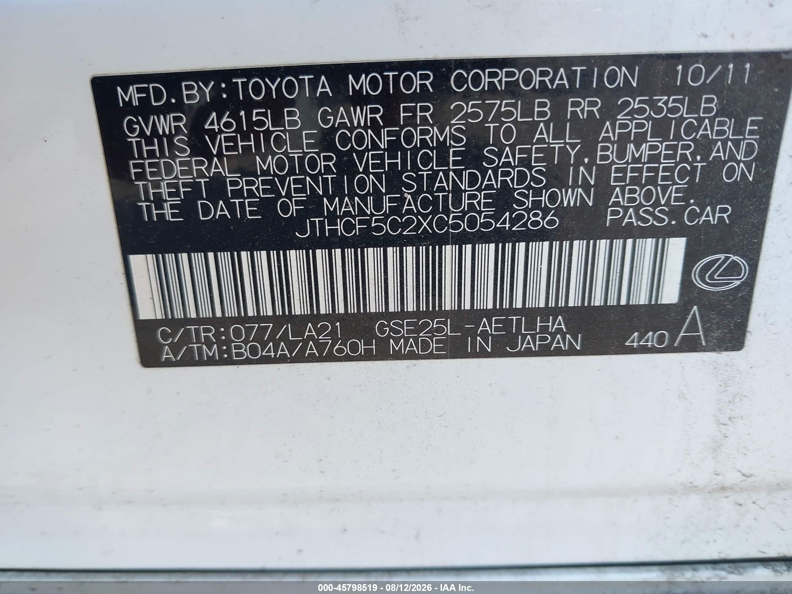 2012 Lexus Is 250   White vin: JTHCF5C2XC5054286