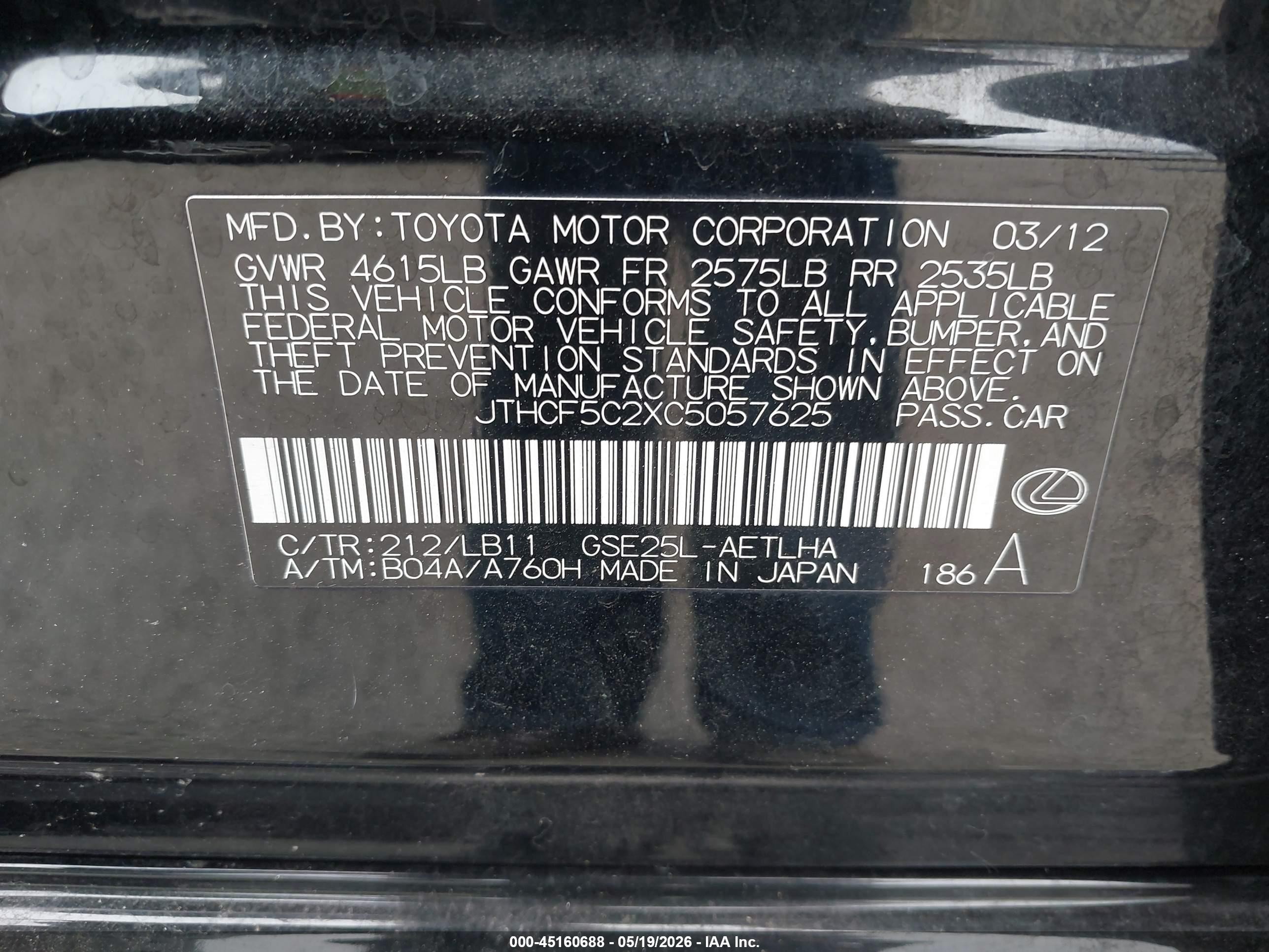 2012 Lexus Is 250   Black vin: JTHCF5C2XC5057625