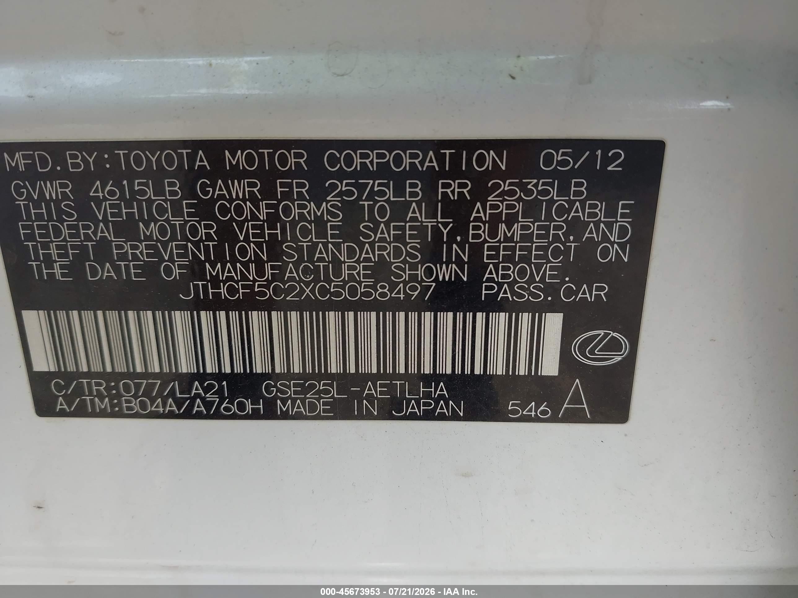 2012 Lexus Is 250   White vin: JTHCF5C2XC5058497