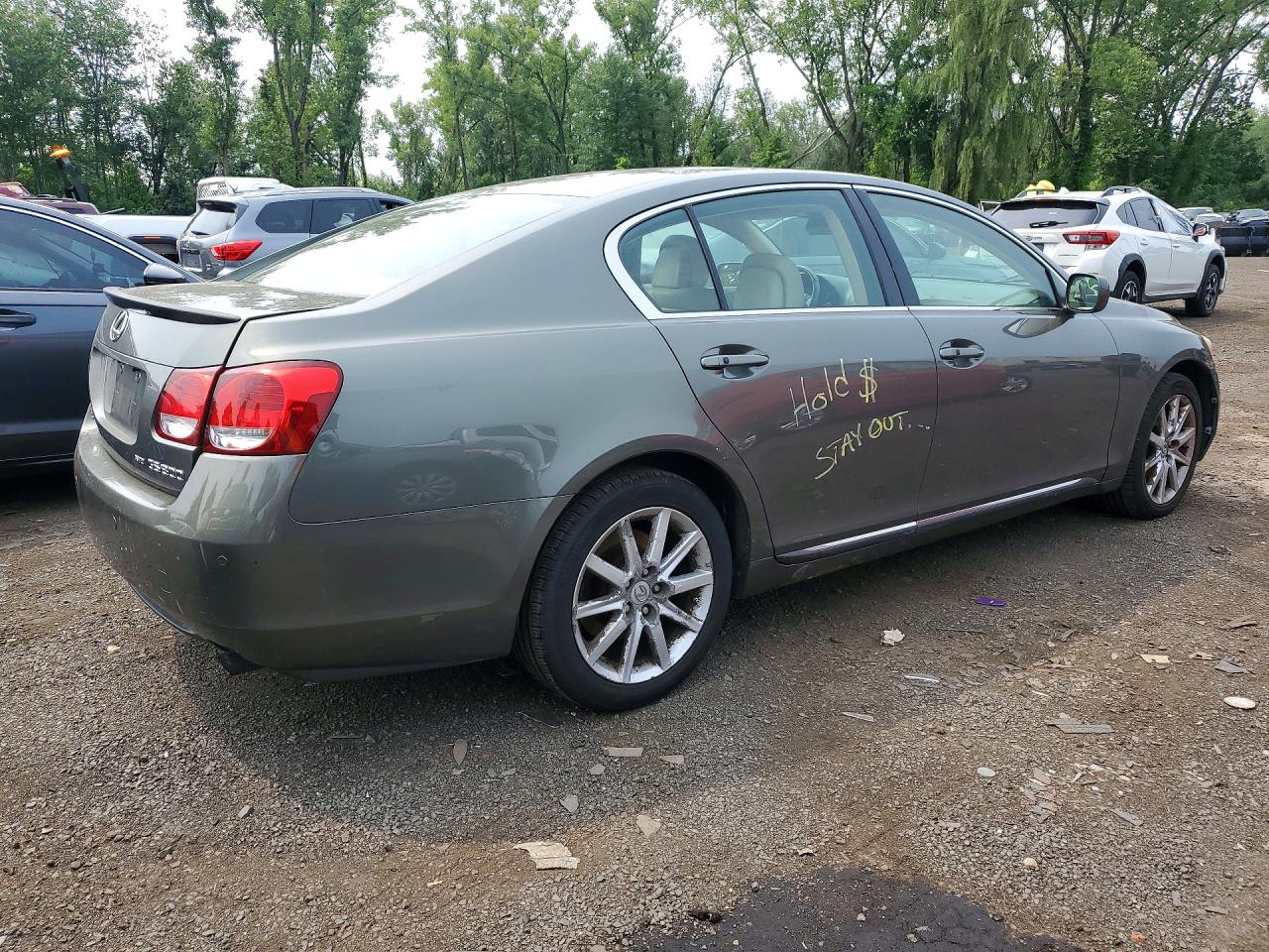 2006 Lexus Gs 300 Зеленый vin: JTHCH96S060012305