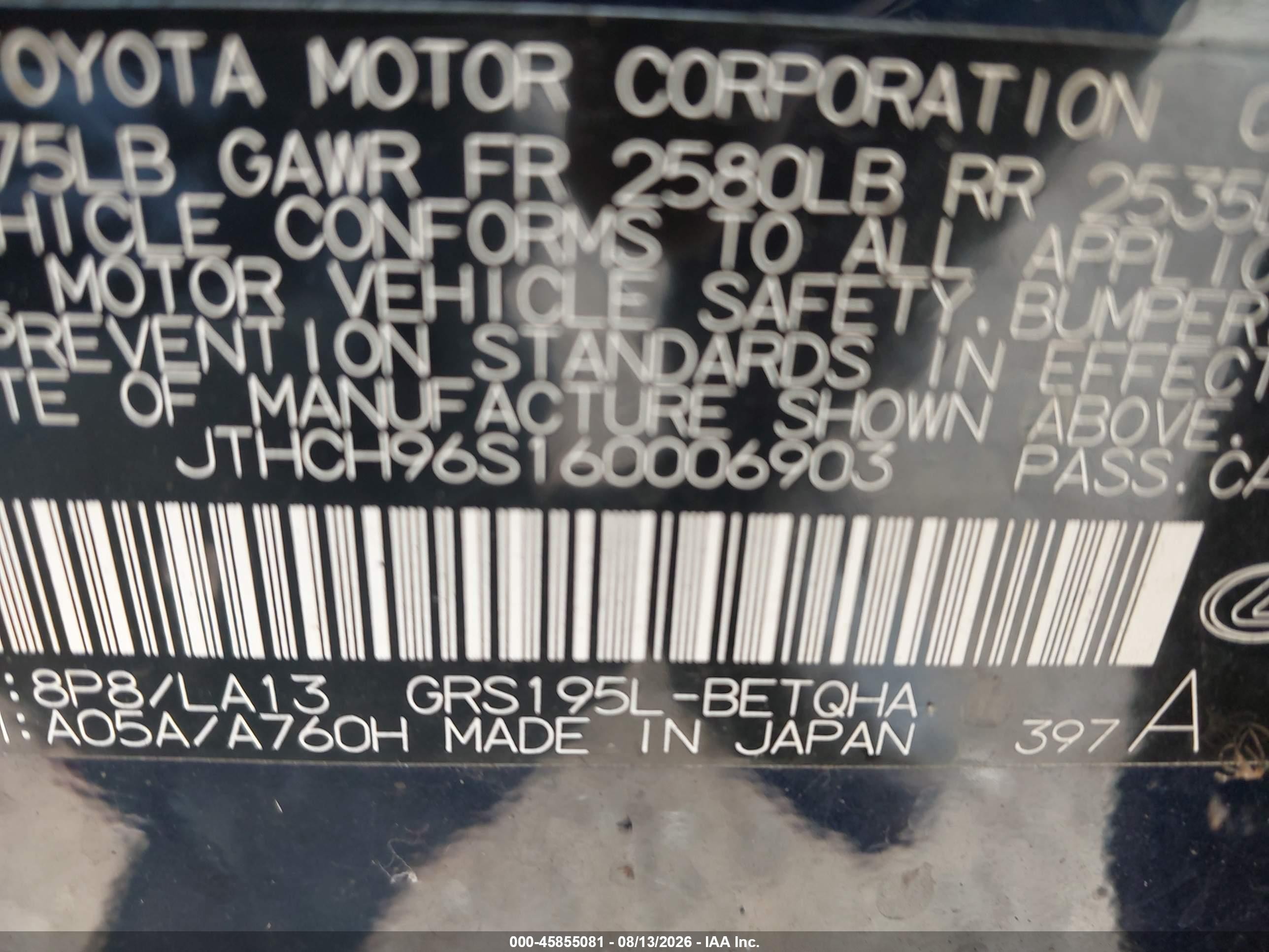 2006 Lexus Gs 300 Blue vin: JTHCH96S160006903