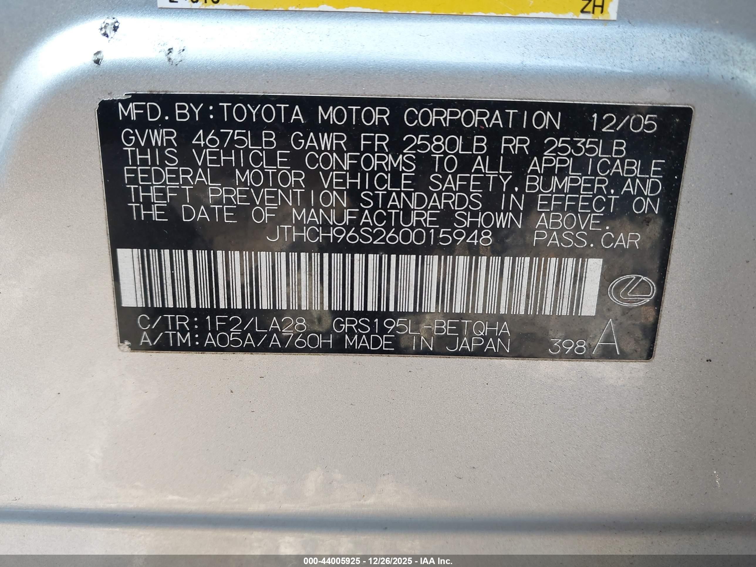 2006 Lexus Gs 300   Silver vin: JTHCH96S260015948