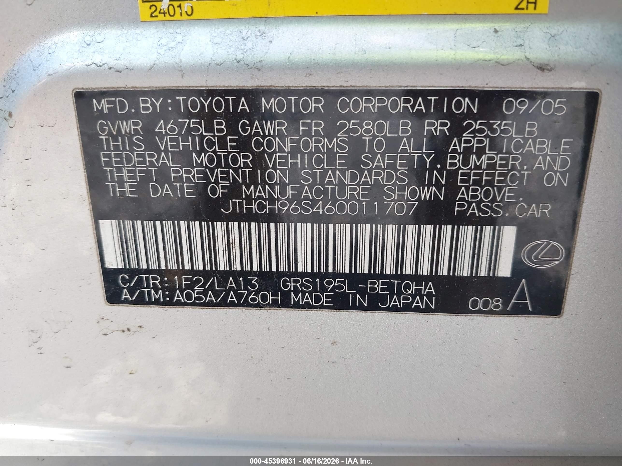 2006 Lexus Gs 300   Silver vin: JTHCH96S460011707