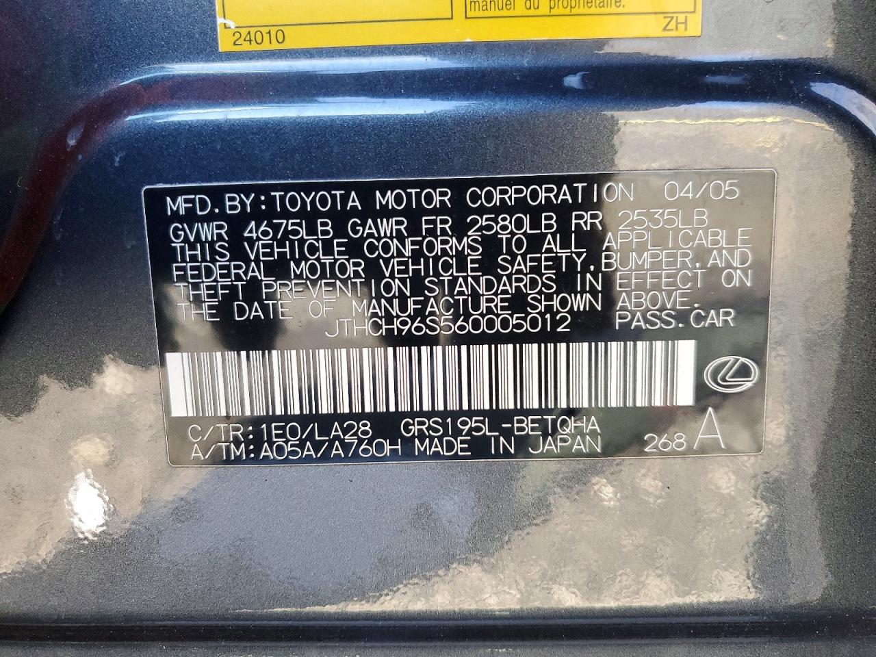 2006 Lexus Gs 300 Charcoal vin: JTHCH96S560005012