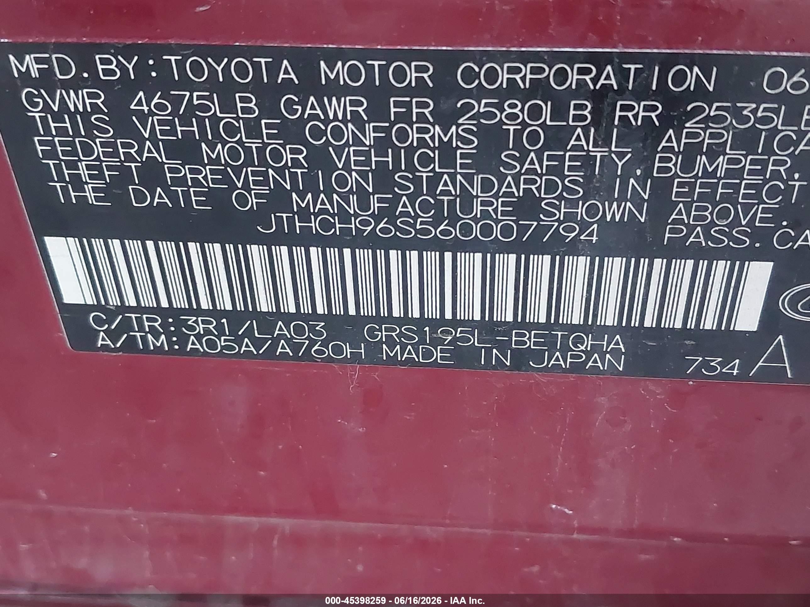 2006 Lexus Gs 300   Maroon vin: JTHCH96S560007794