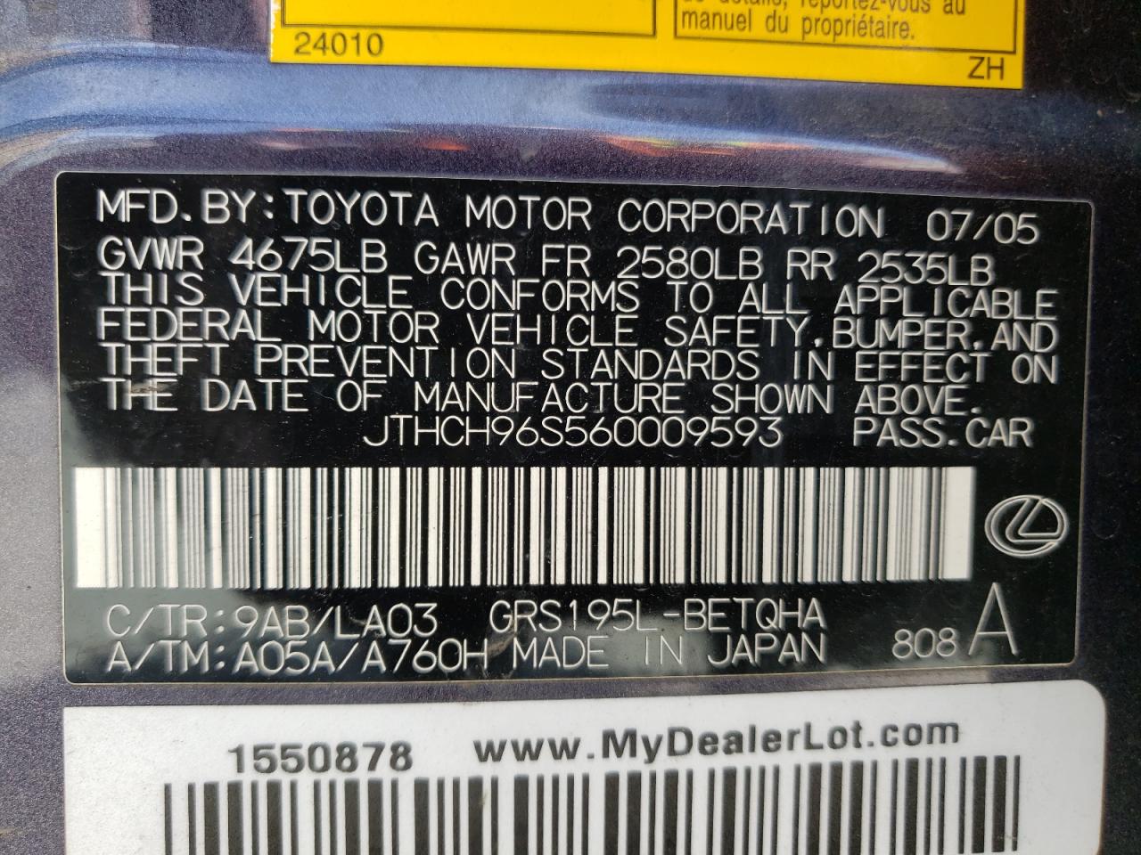 2006 Lexus Gs 300 Blue vin: JTHCH96S560009593