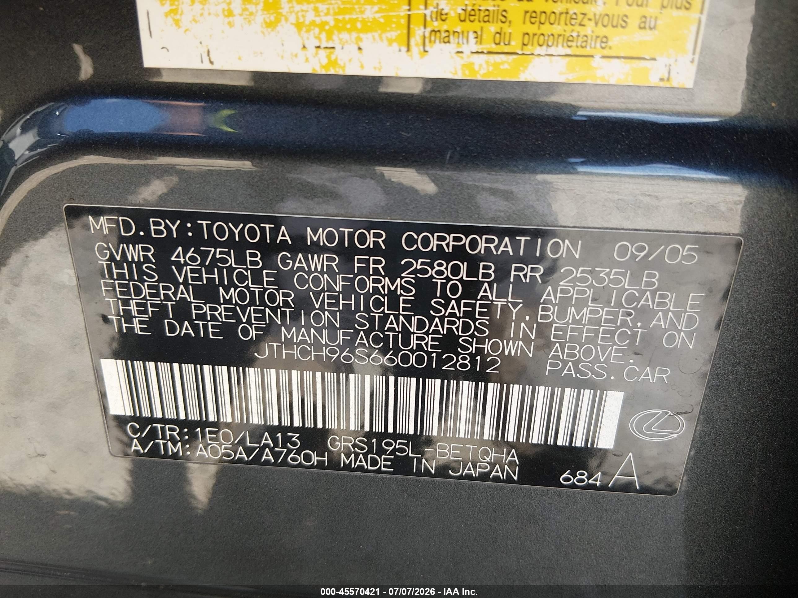 2006 Lexus Gs 300   Gray vin: JTHCH96S660012812
