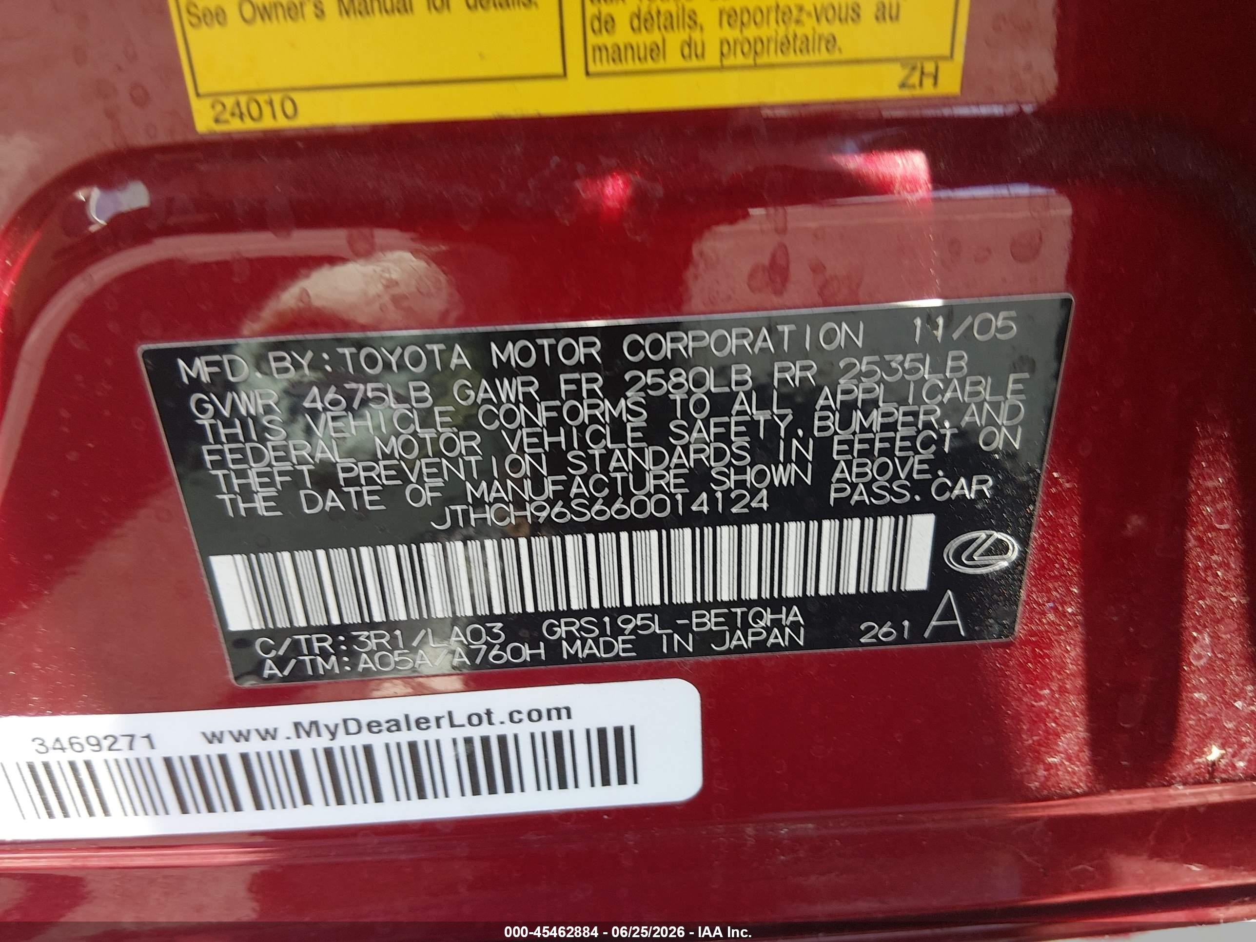 2006 Lexus Gs 300   Red vin: JTHCH96S660014124
