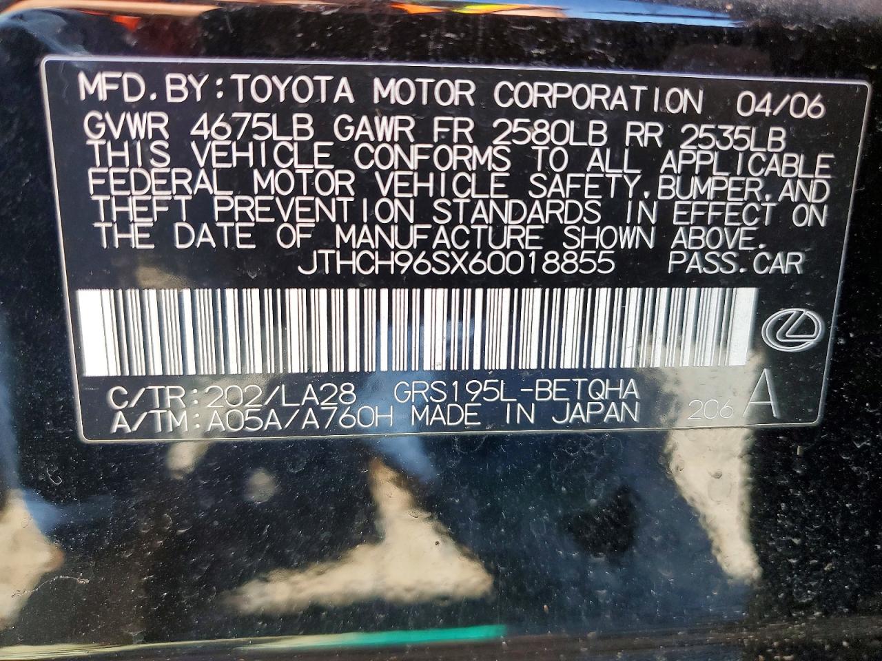 2006 Lexus Gs 300 Black vin: JTHCH96SX60018855