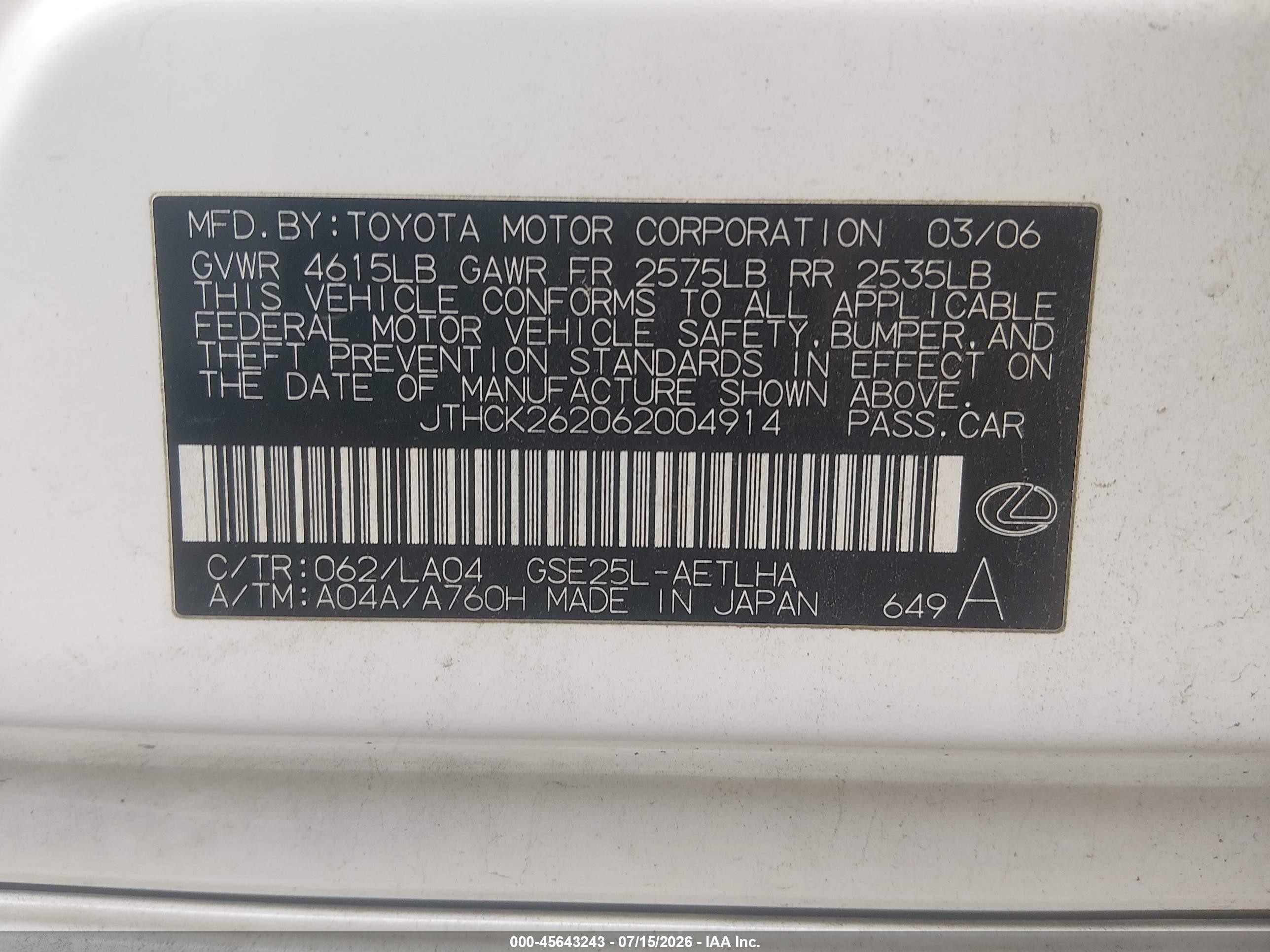 2006 Lexus Is 250   White vin: JTHCK262062004914