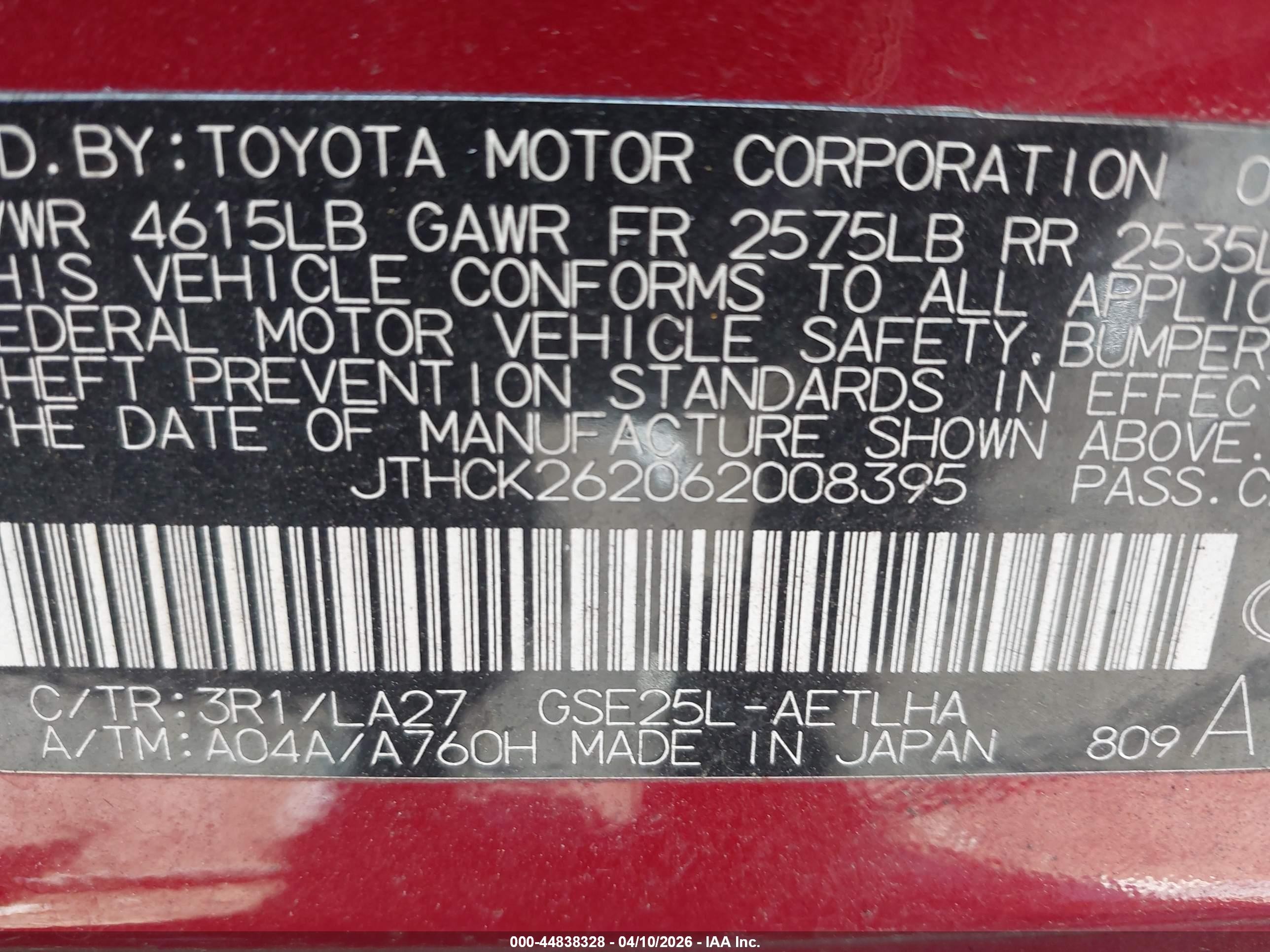 2006 Lexus Is 250   Red vin: JTHCK262062008395