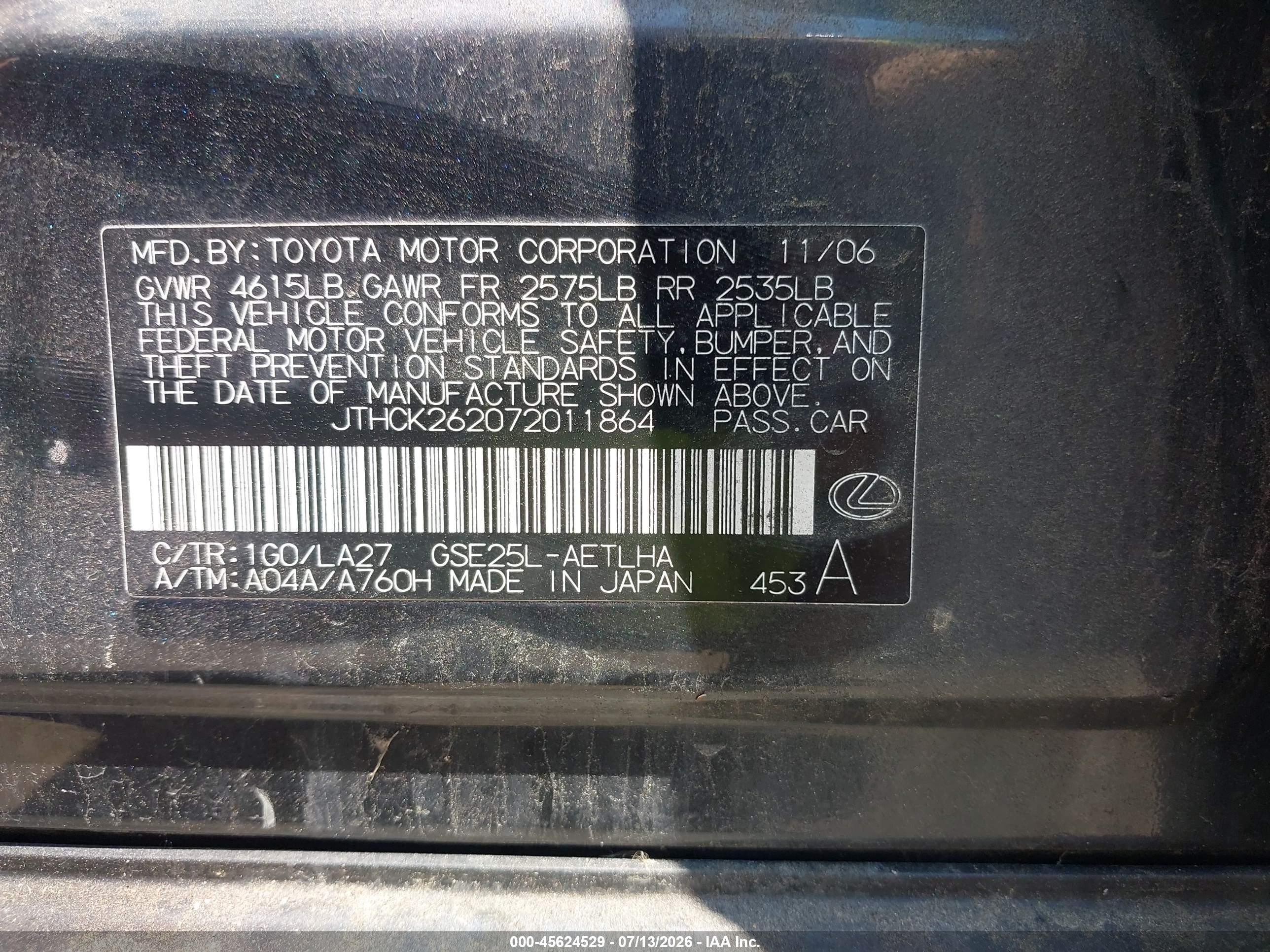 2007 Lexus Is 250   Black vin: JTHCK262072011864