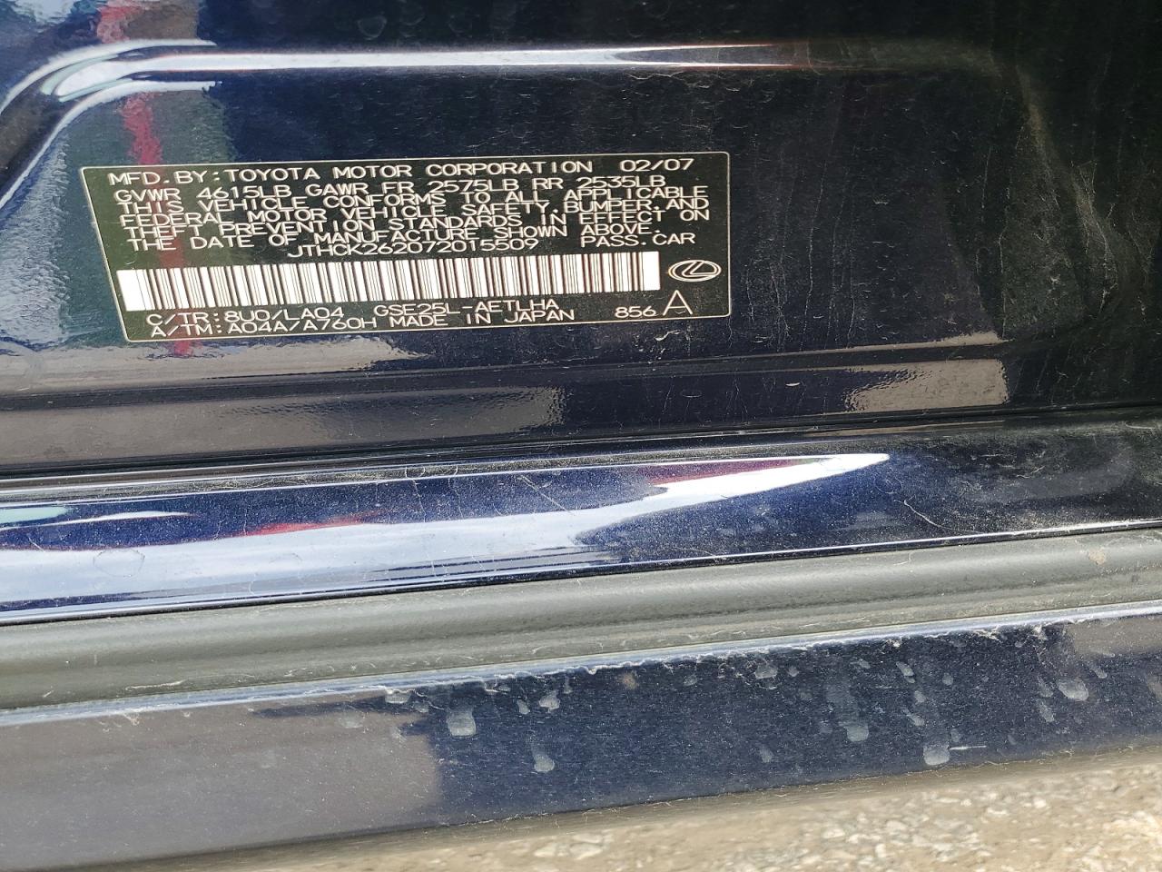 2007 Lexus Is 250 Black vin: JTHCK262072015509