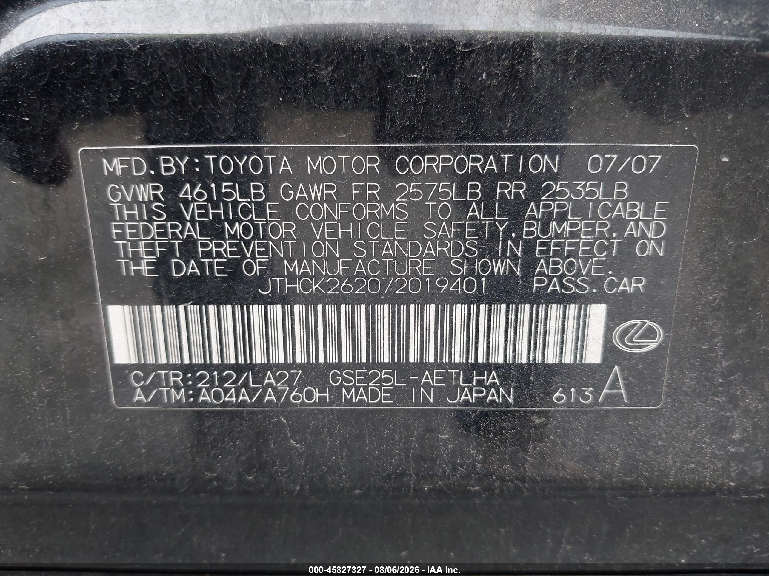 2007 Lexus Is 250   Black vin: JTHCK262072019401