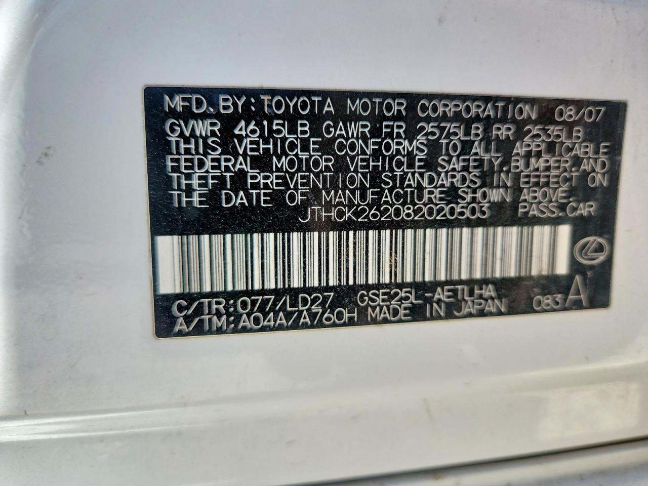2008 Lexus Is 250 Белый vin: JTHCK262082020503