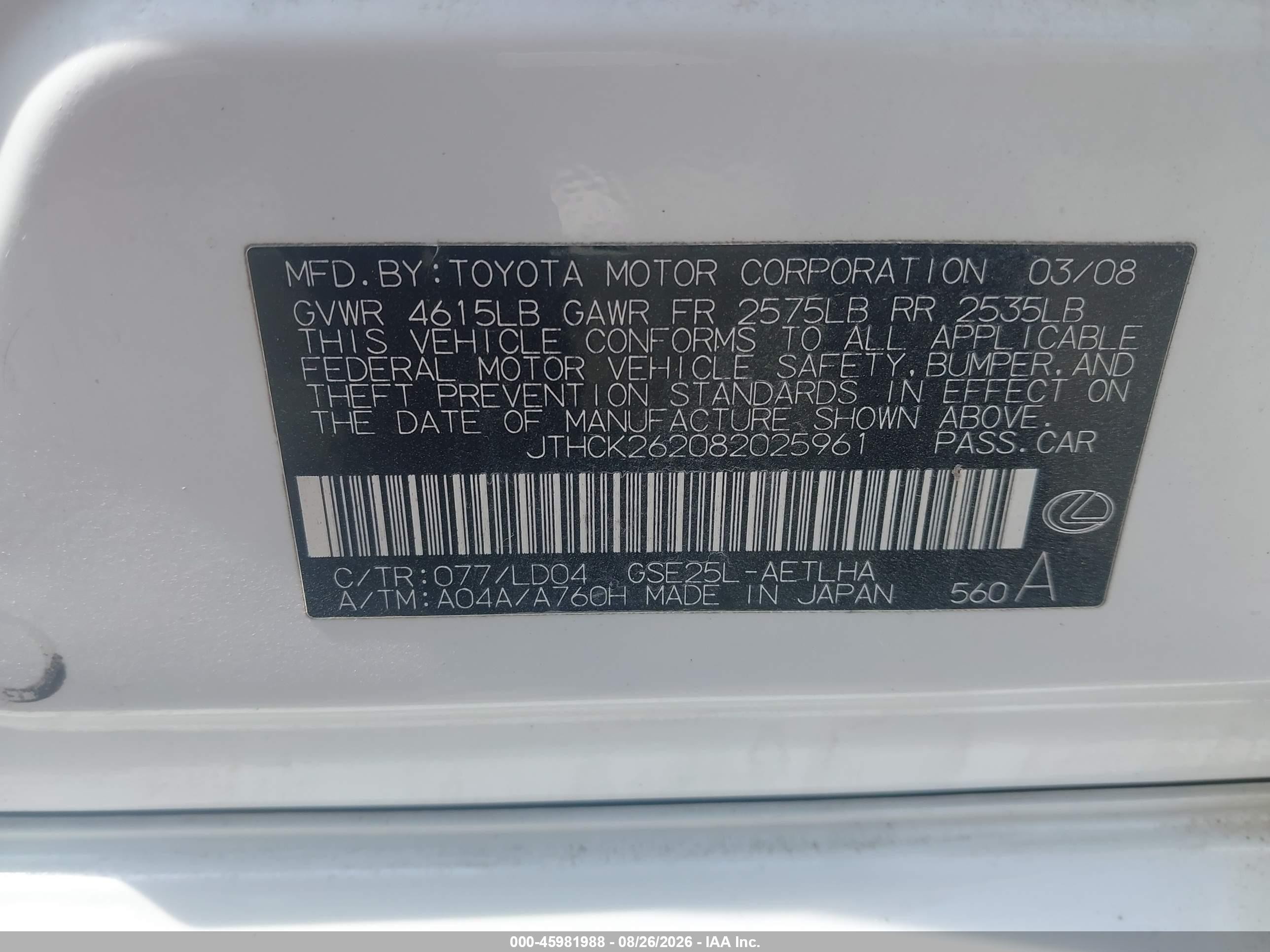 2008 Lexus Is 250   White vin: JTHCK262082025961
