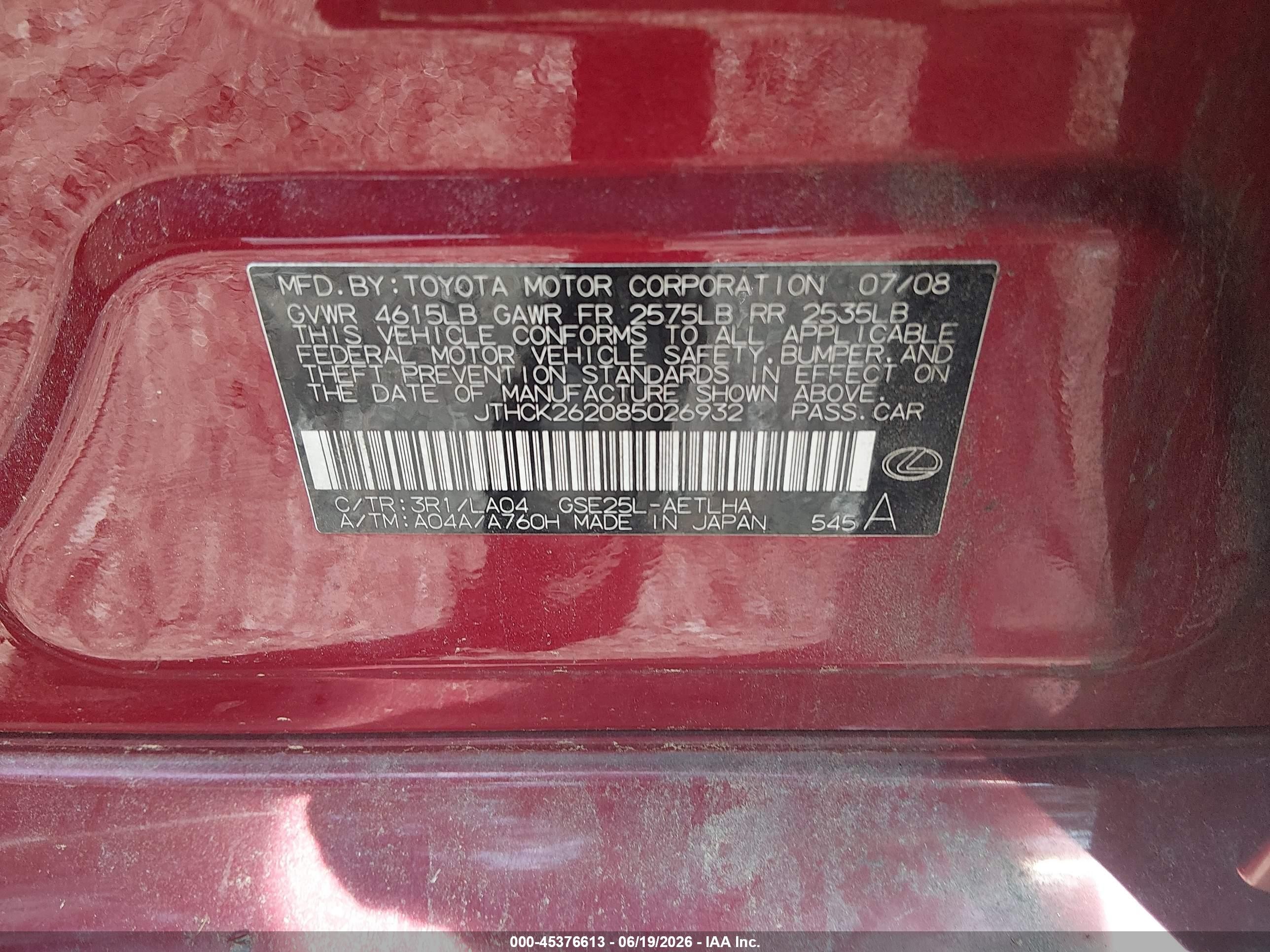 2008 Lexus Is 250 Red vin: JTHCK262085026932