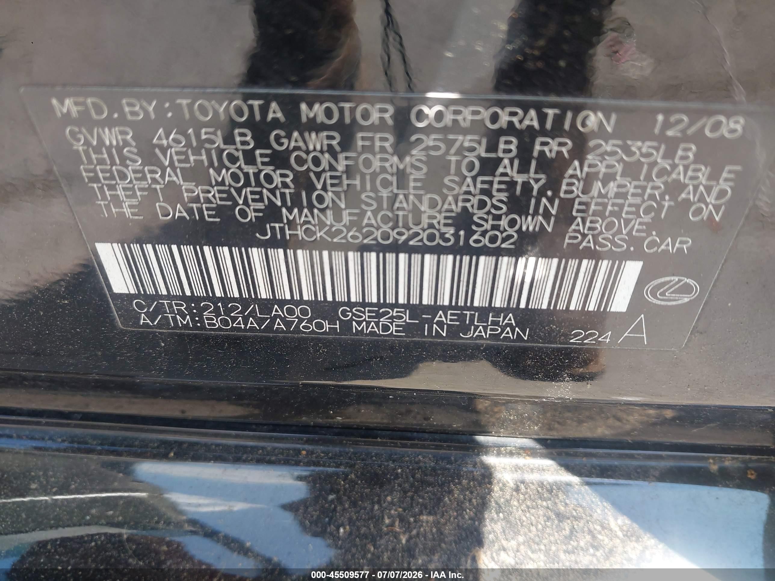 2009 Lexus Is 250   Black vin: JTHCK262092031602