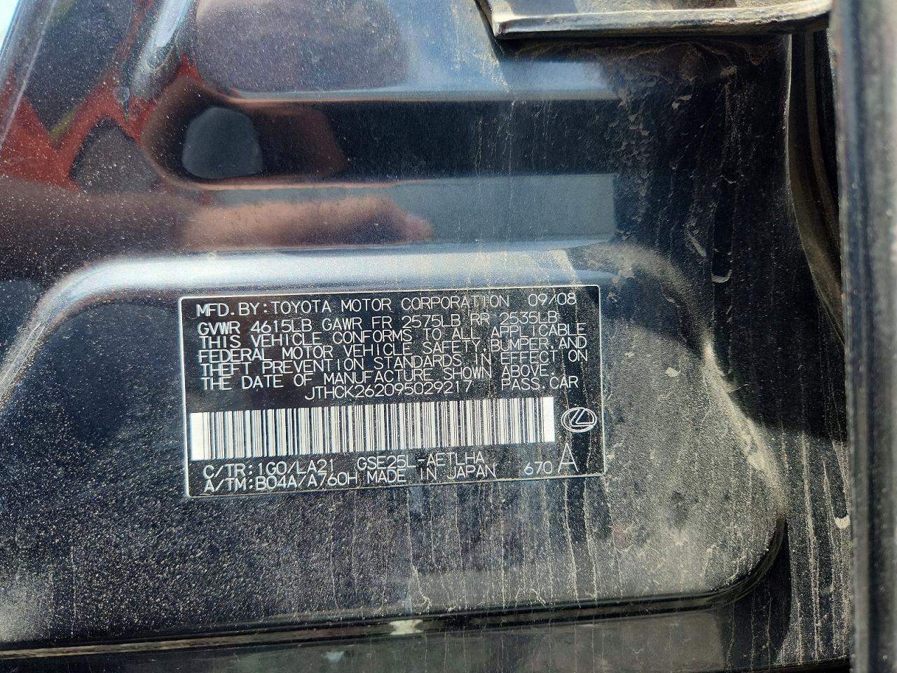 2009 Lexus Is 250 Gray vin: JTHCK262095029217