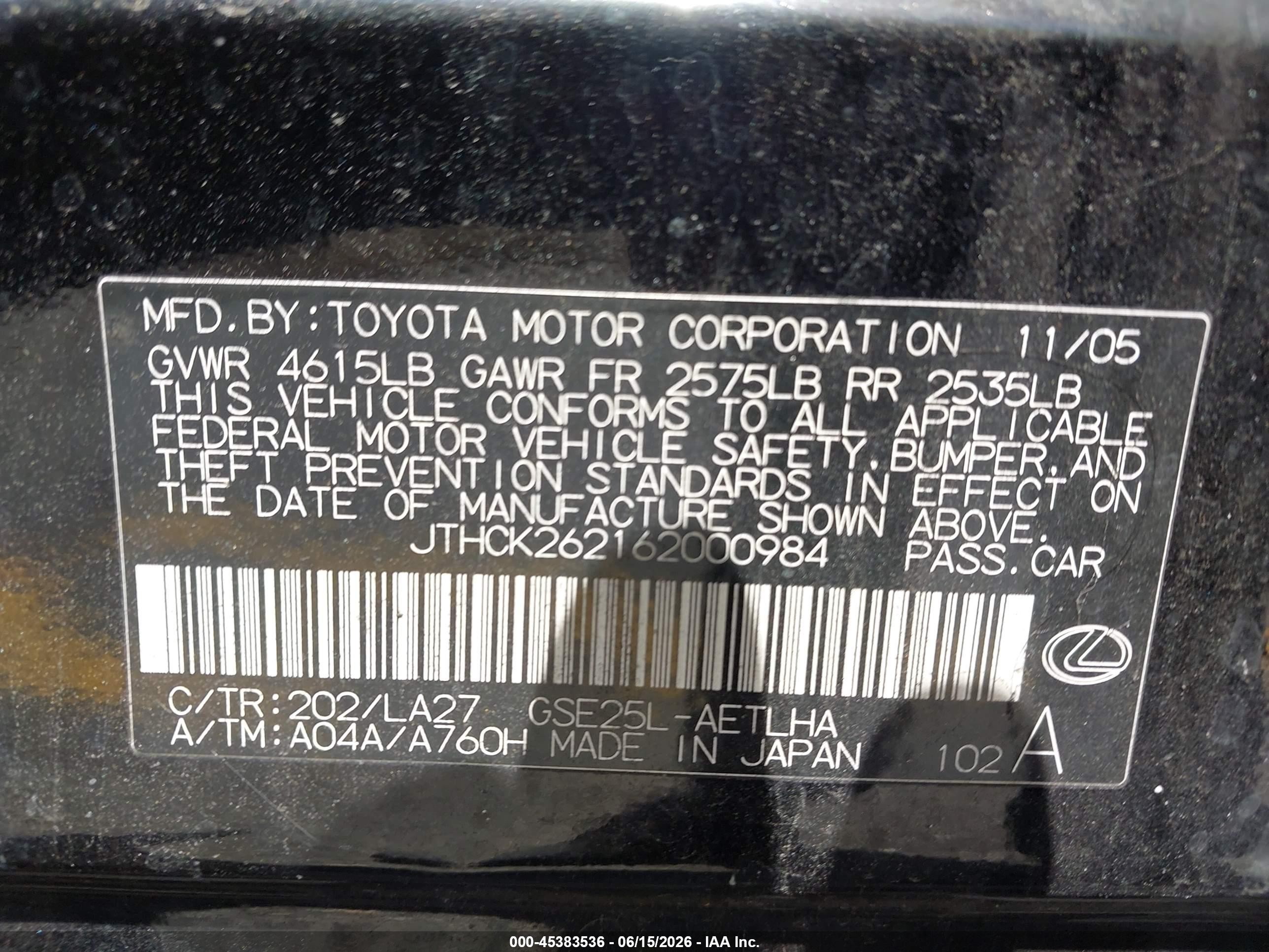 2006 Lexus Is 250   Черный vin: JTHCK262162000984