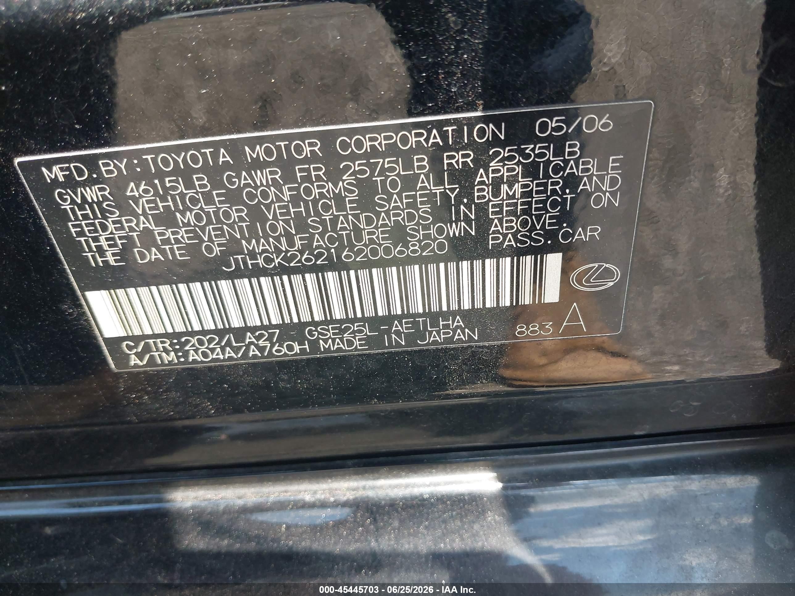 2006 Lexus Is 250   Black vin: JTHCK262162006820