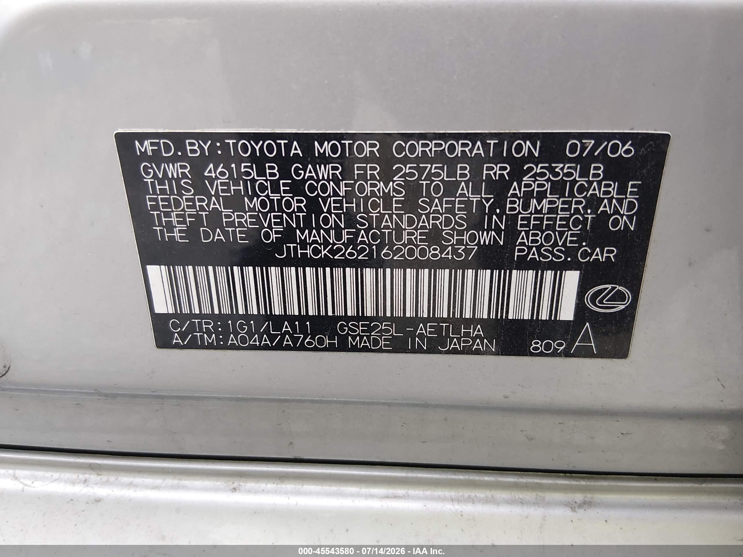 2006 Lexus Is 250   Gray vin: JTHCK262162008437