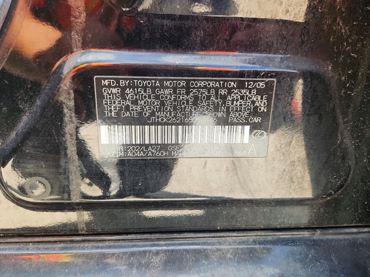 2006 Lexus Is 250 Black vin: JTHCK262165003446