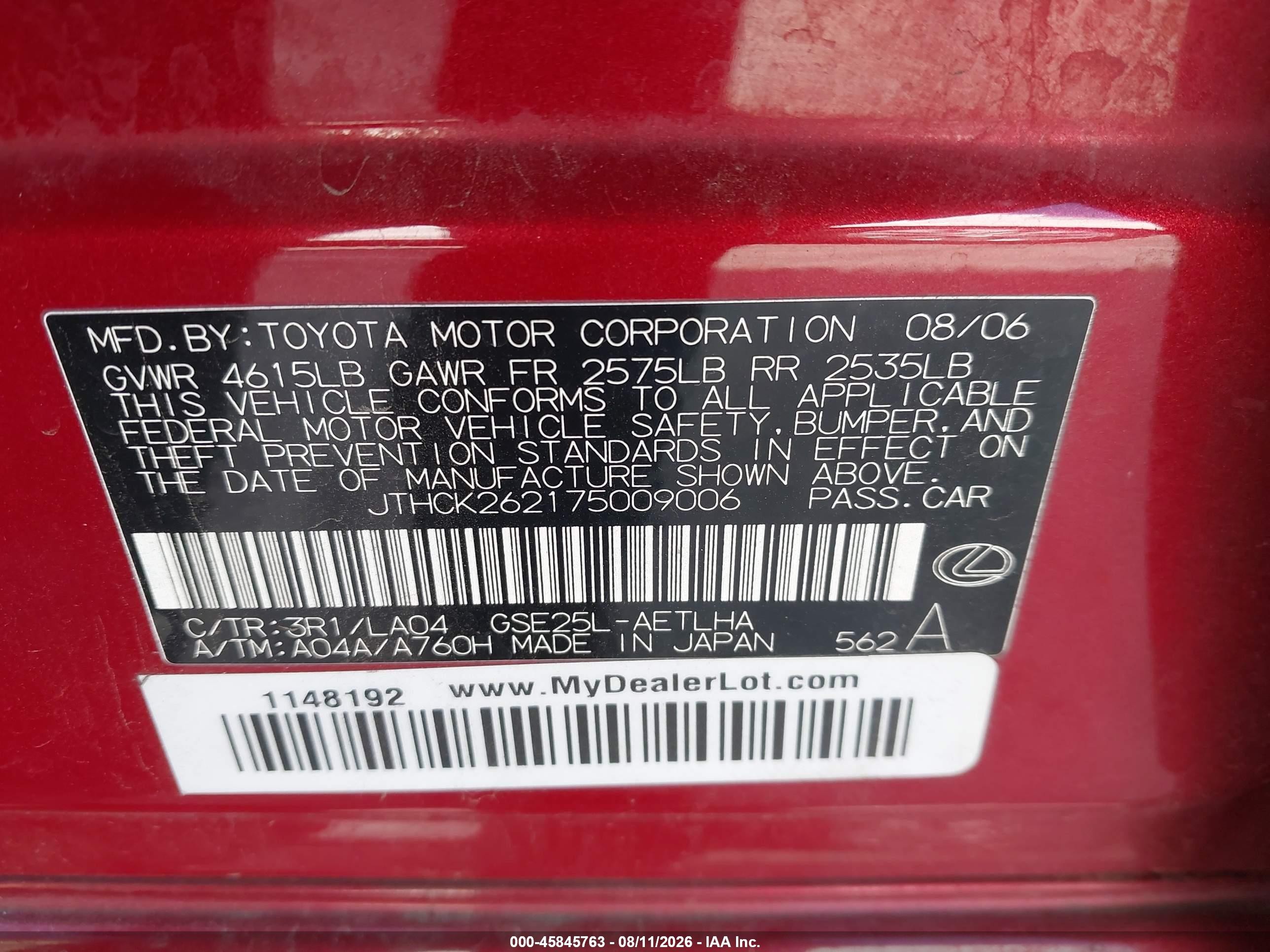 2007 Lexus Is 250   Красный vin: JTHCK262175009006