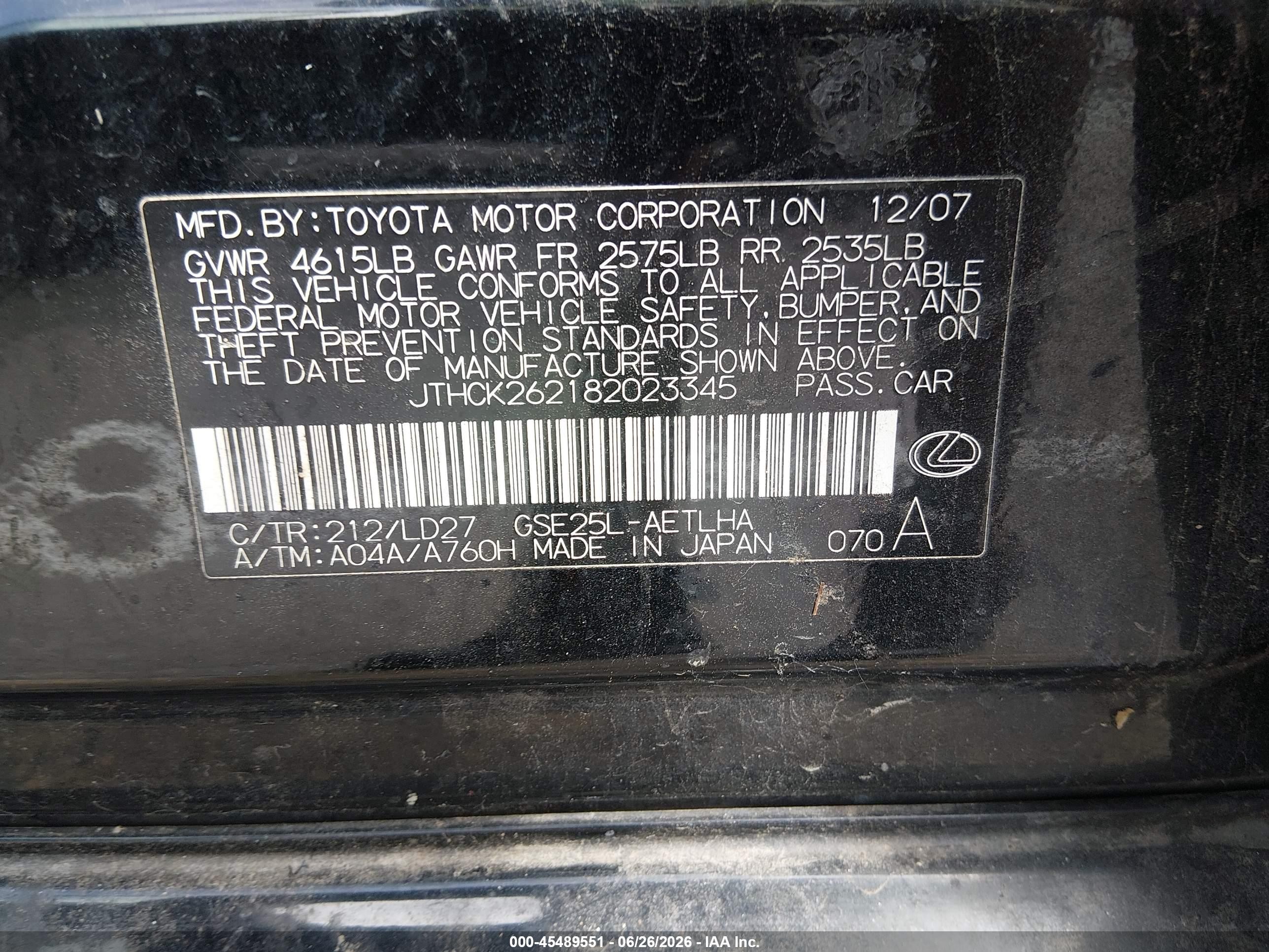 2008 Lexus Is 250   Black vin: JTHCK262182023345