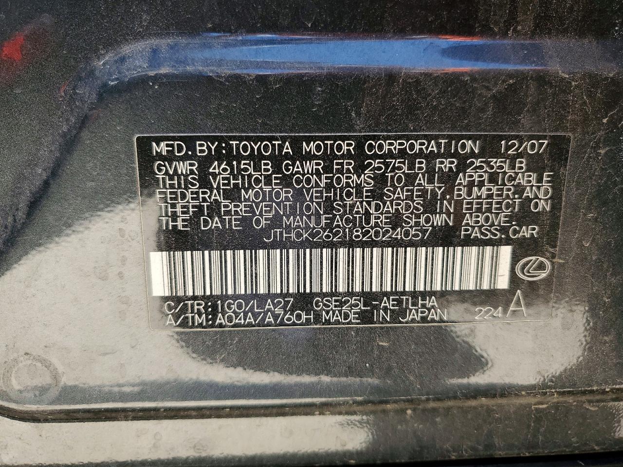 2008 Lexus Is 250 Gray vin: JTHCK262182024057